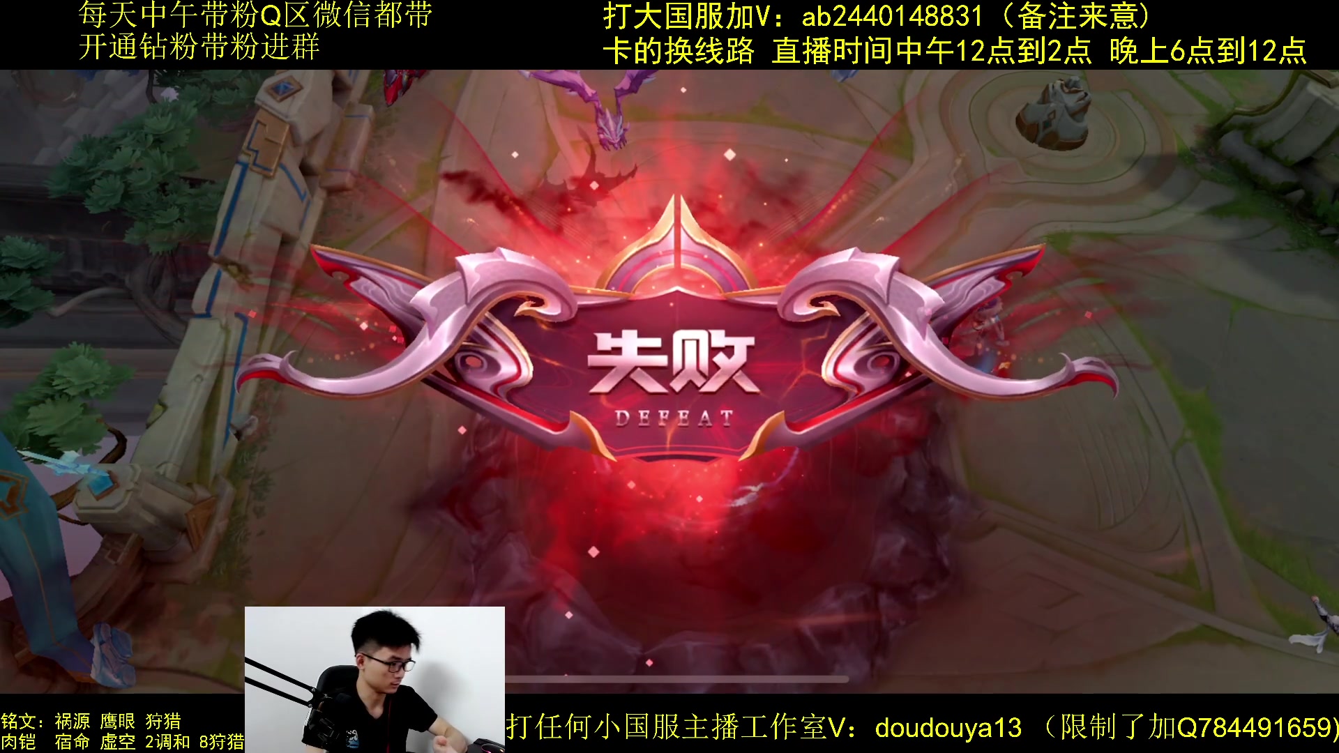 【2023-07-17 17点场】为输出铠证明的南瓜：国1铠 巅峰上2100