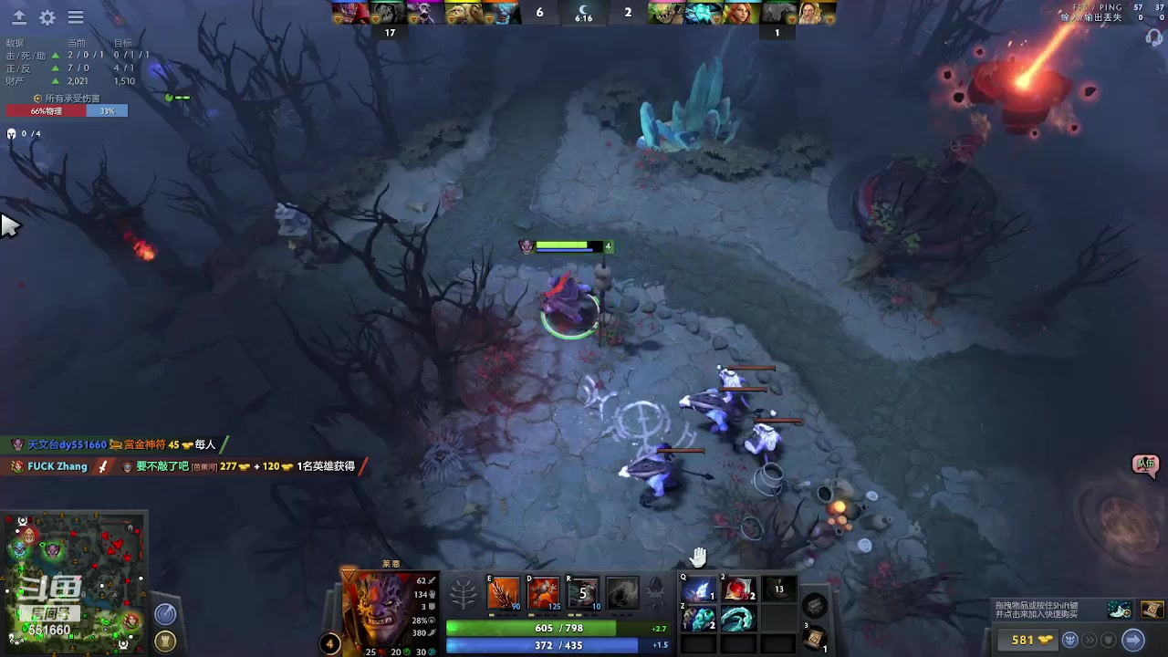 【2023-7-15 17点场】天文台17号:别人用什么干掉我。我就抄他