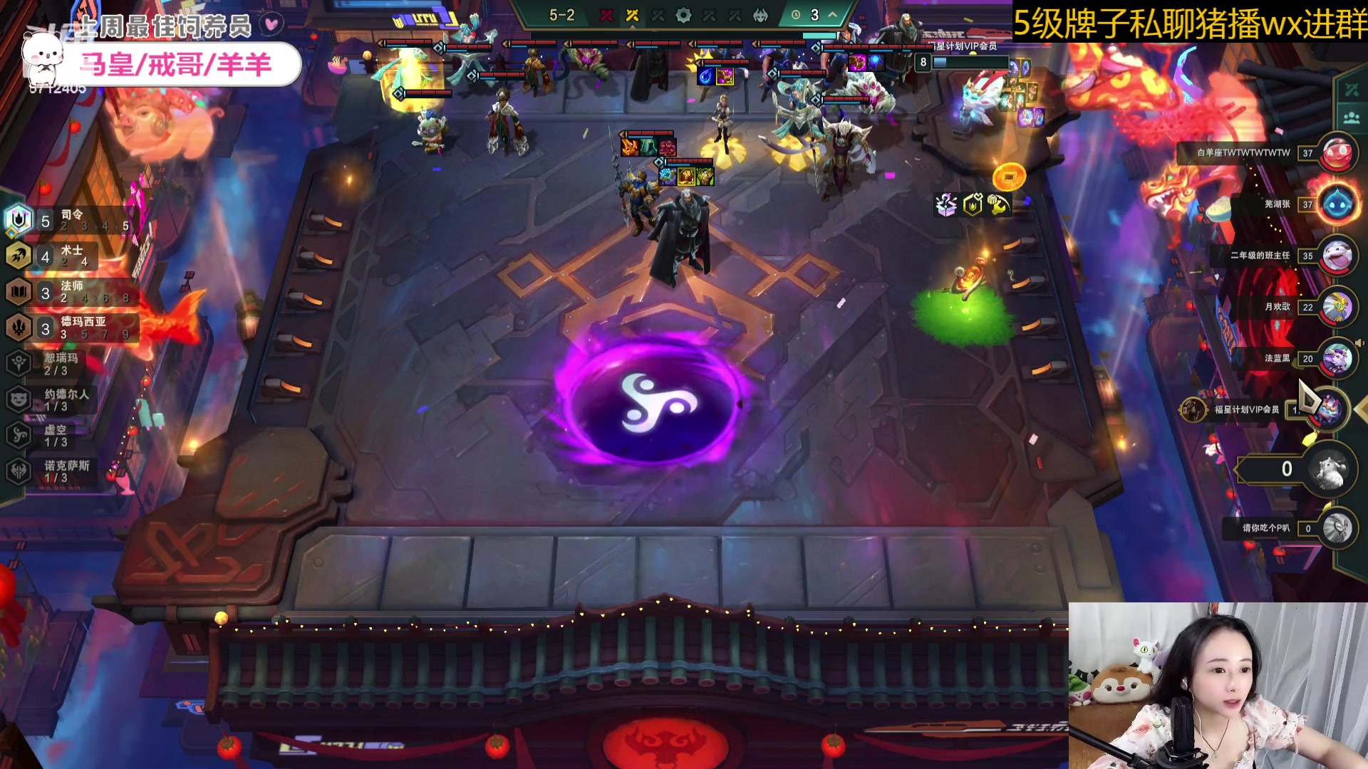 【2023-07-11 19点场】惠娜娜呀：【小奶团】愿每天如期而至~