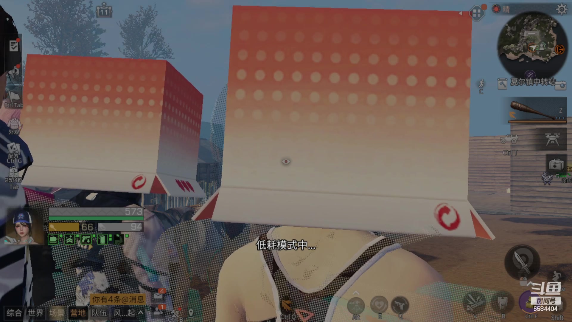 【2023-07-17 20点场】中华田园冯太极：3张办卡上号诡楼