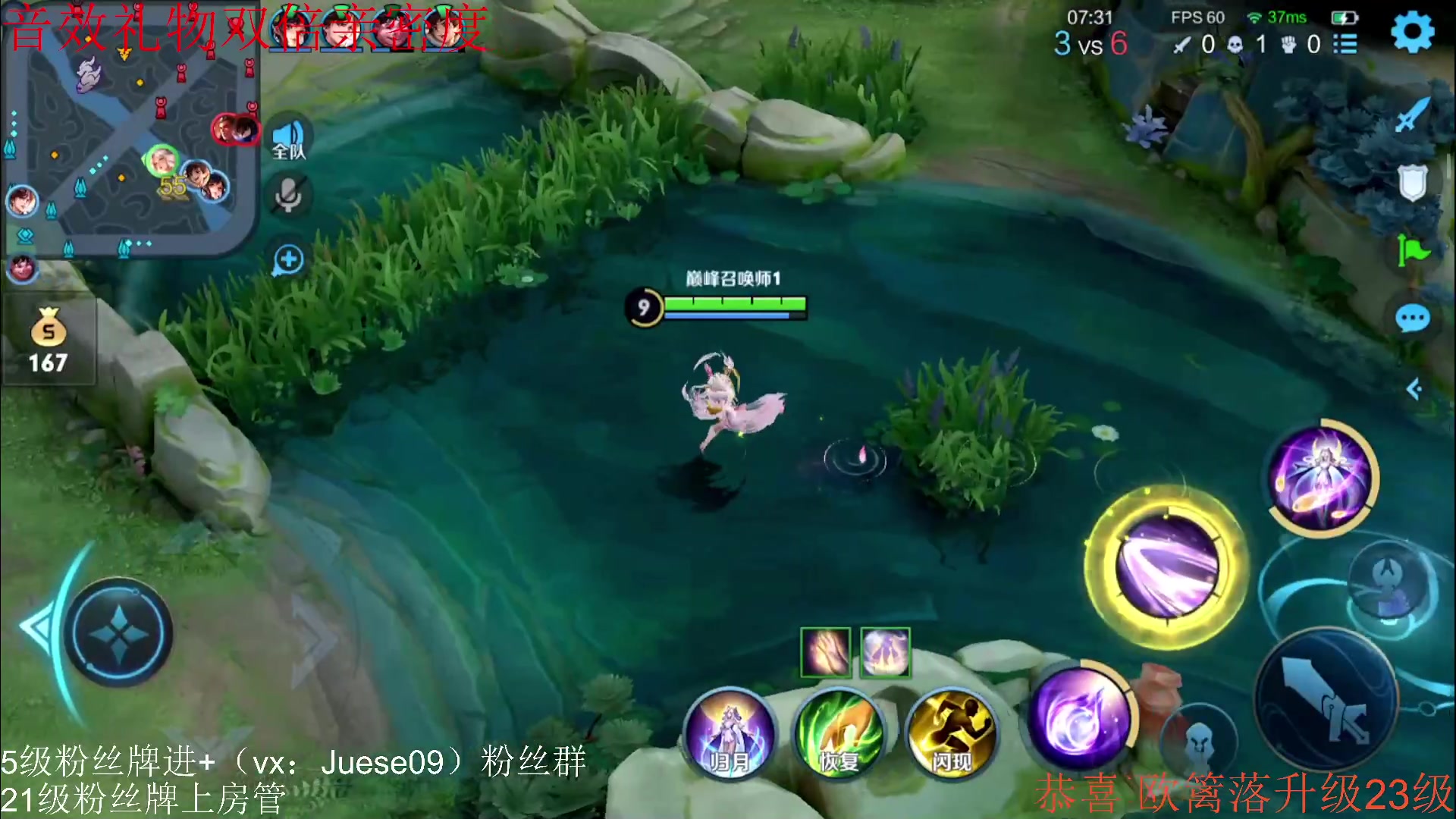 【2023-07-16 20点场】小角色ovo：角色角色！绝对出色！