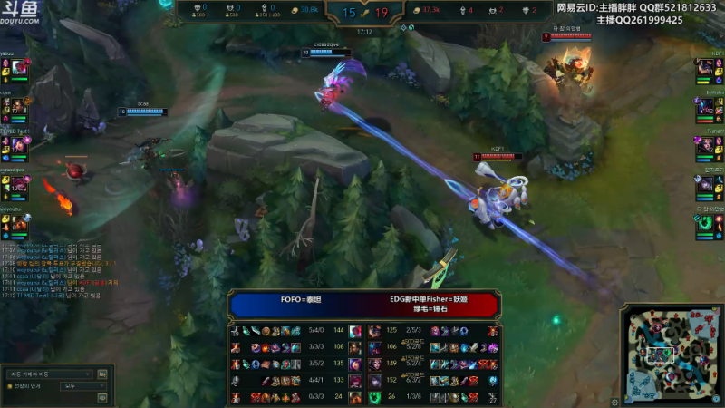 【英雄联盟】胖胖灬的精彩时刻 20230717 00点场