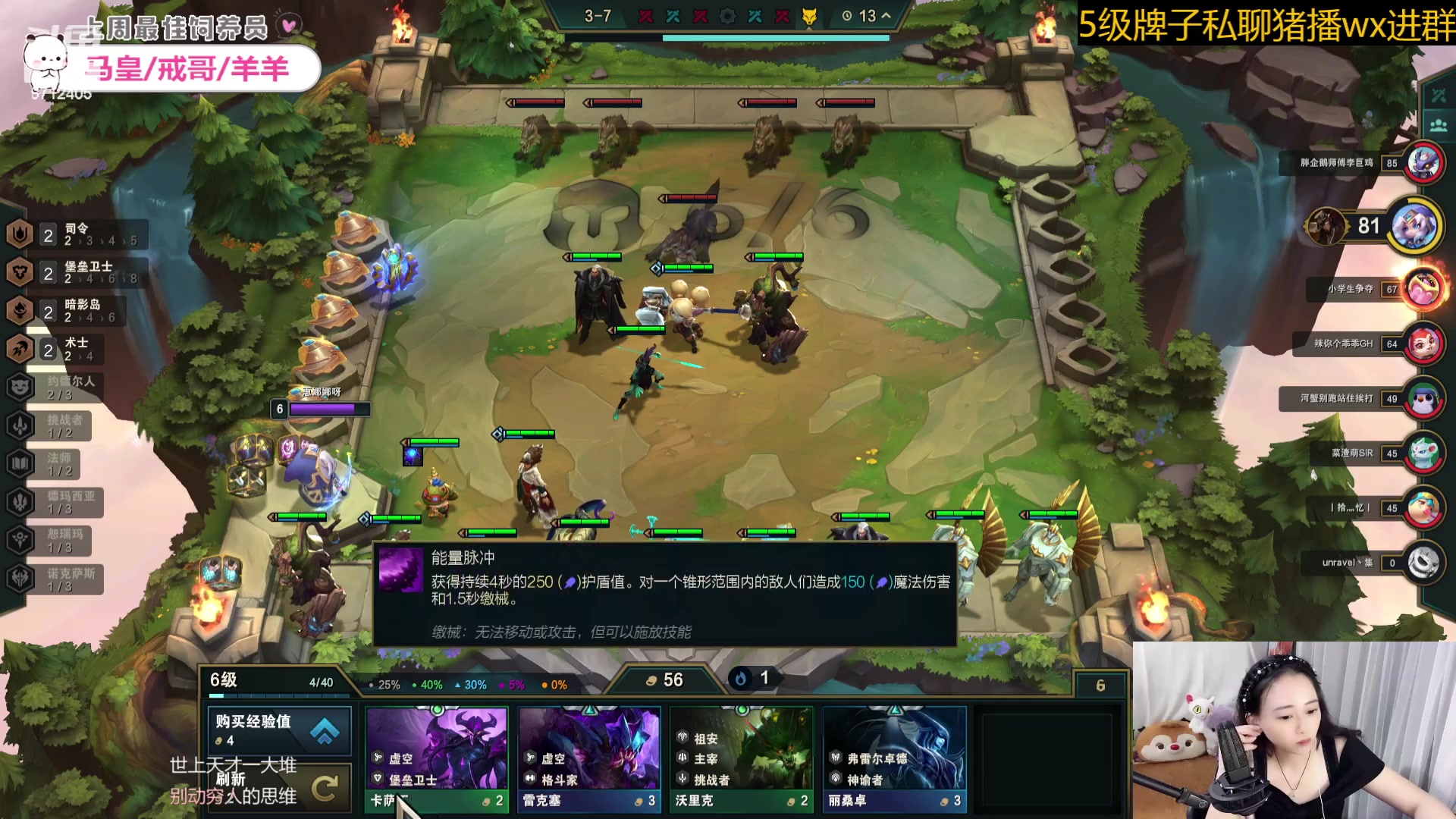 【2023-07-14 00点场】惠娜娜呀：【小奶团】愿每天如期而至~