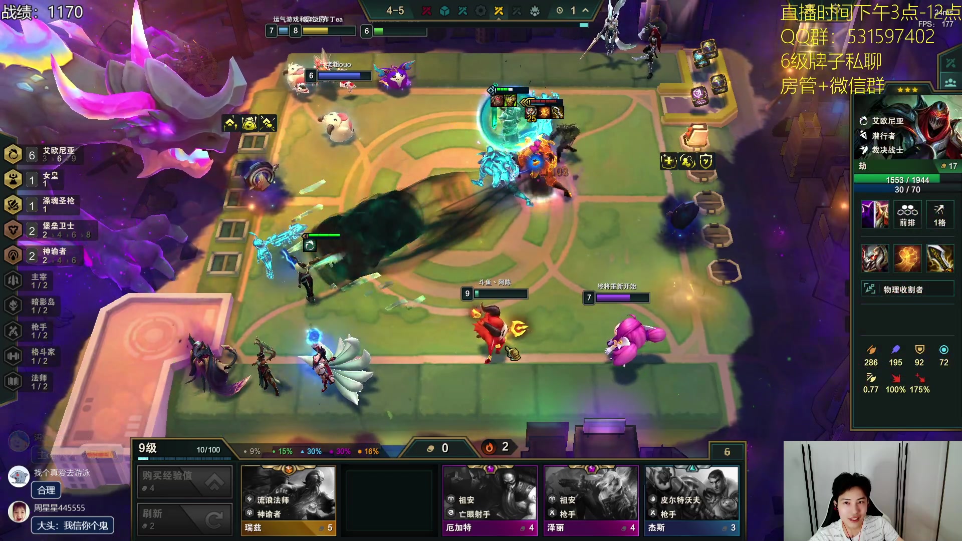 【2023-07-17 15点场】阿陈ctw：龙王95或者龙王速8