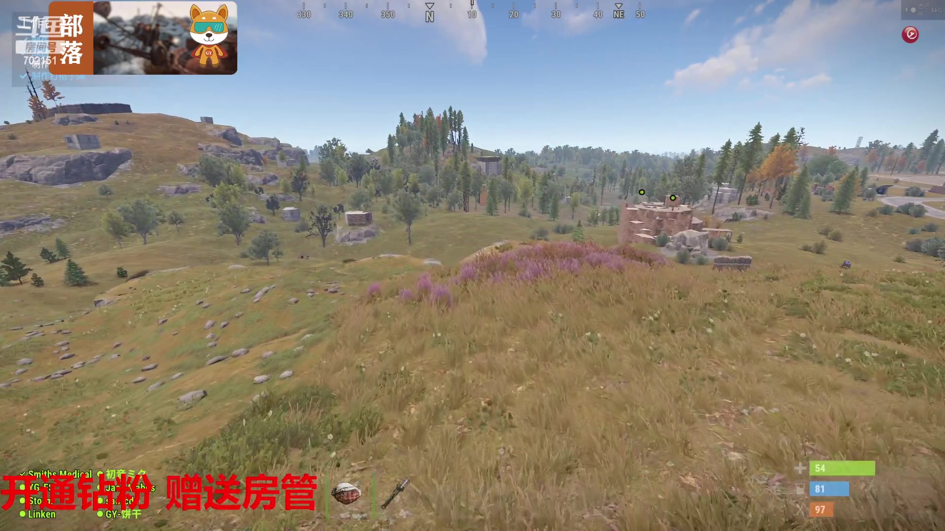 【2023-07-17 19点场】GY阳哥：702151 带粉丝玩游戏