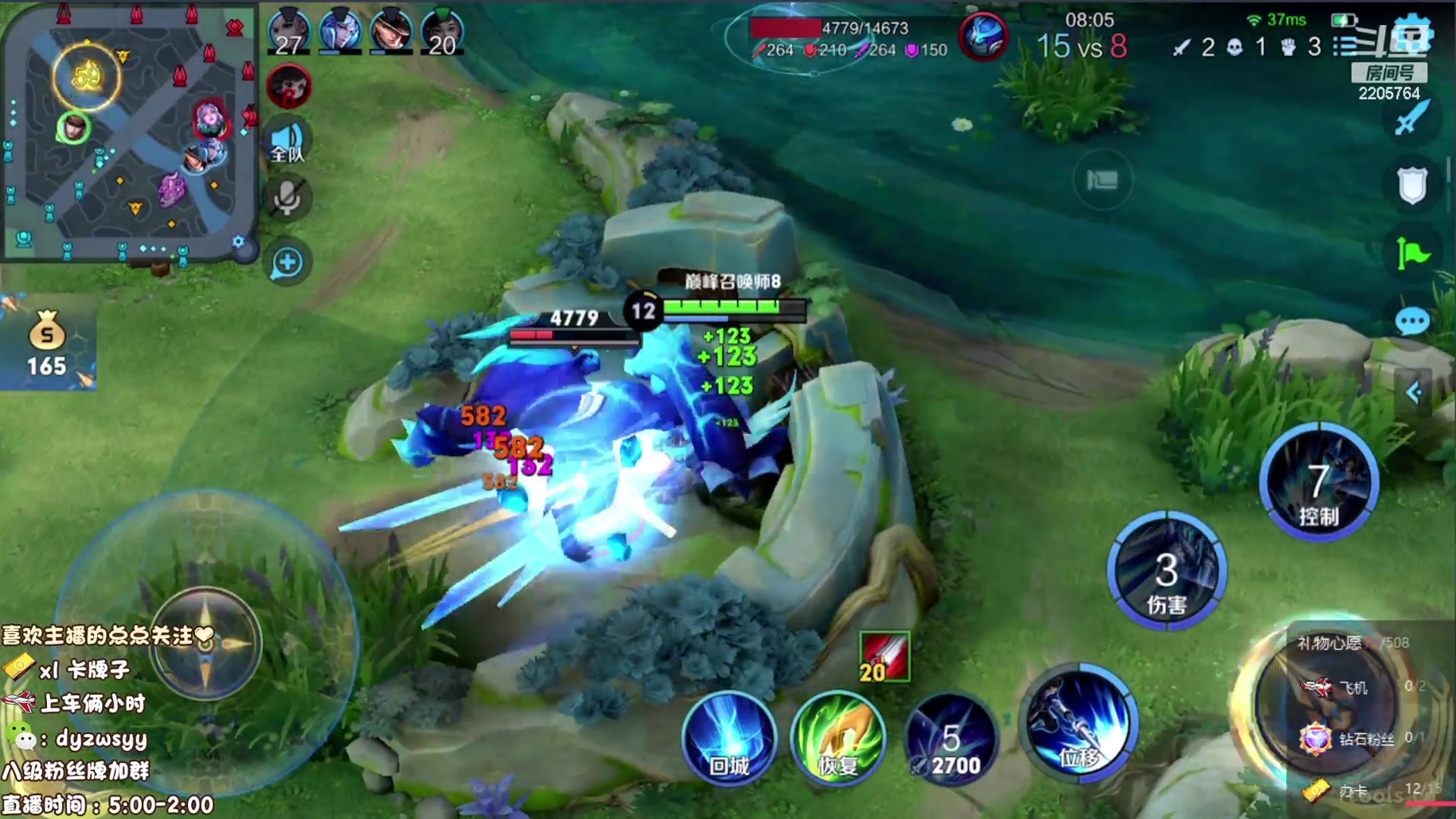 【2023-07-17 11点场】赵猥琐丶赵云导师：国服最强赵云在线教学！