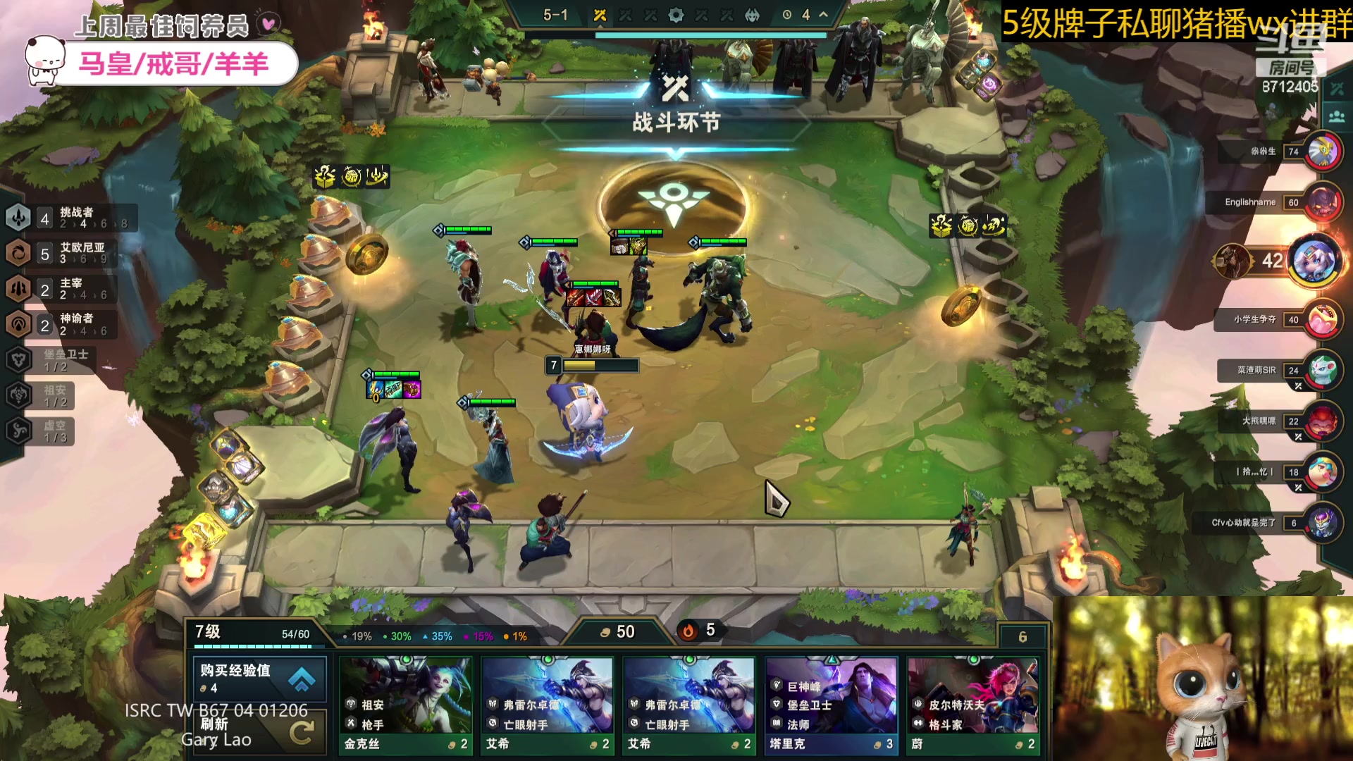 【2023-07-14 02点场】惠娜娜呀：【小奶团】愿每天如期而至~