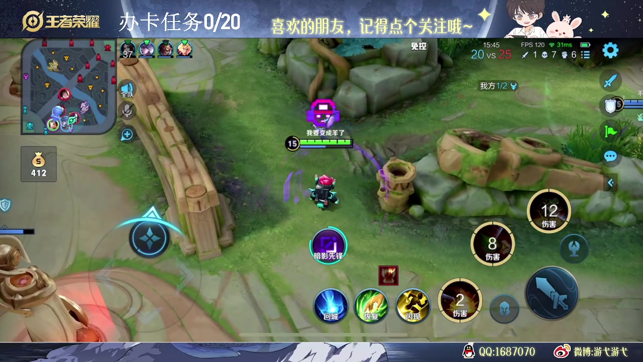 【2023-07-17 09点场】游弋：单排亚连场均15杀乱C