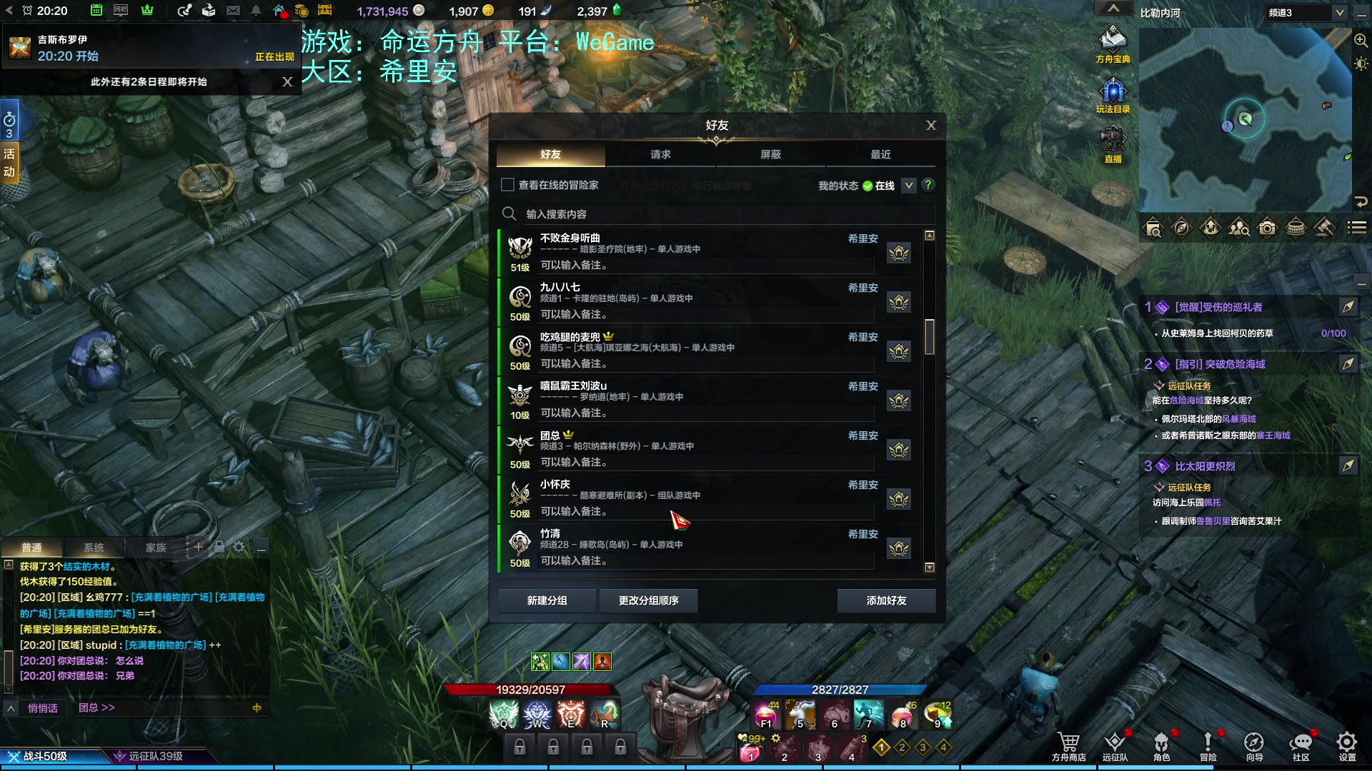 【2023-07-17 19点场】螃蟹Sam：【螃蟹】真无趣啊！