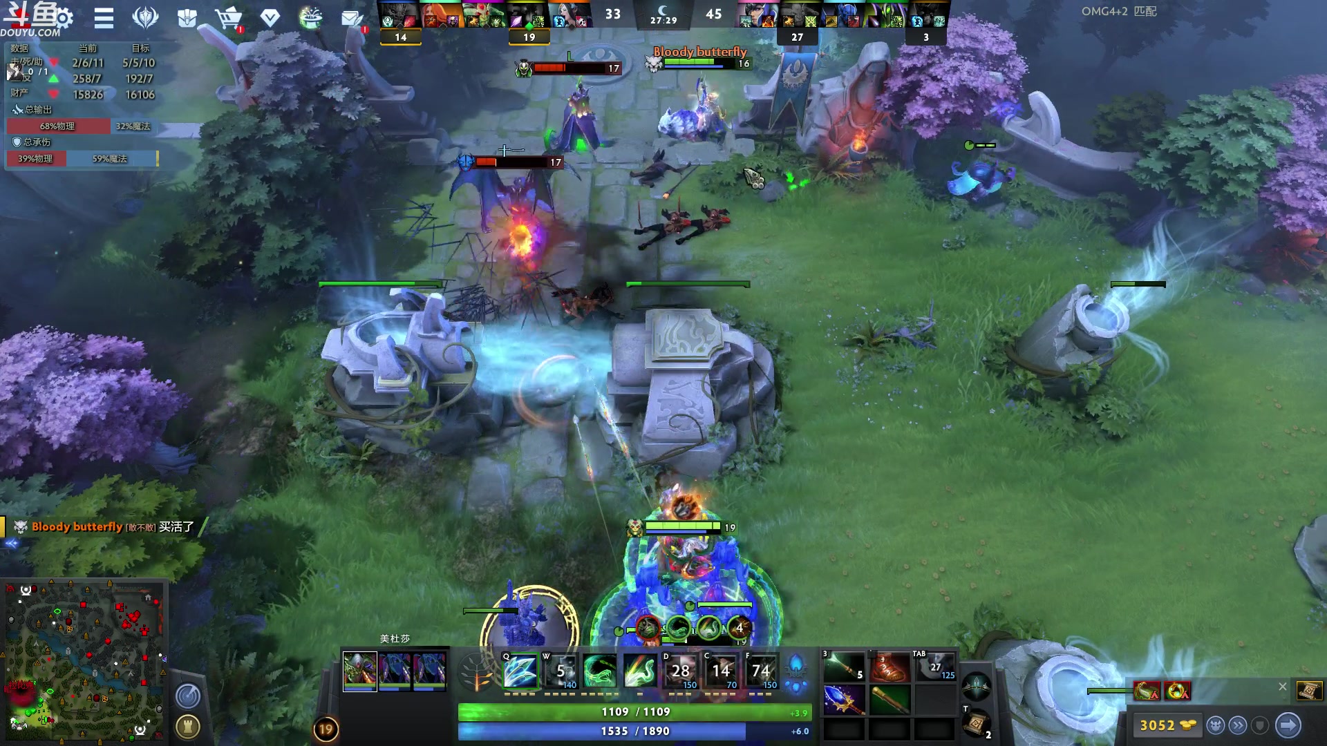 【2023-07-13 01点场】wenshen589：哪有这么容易倒下！