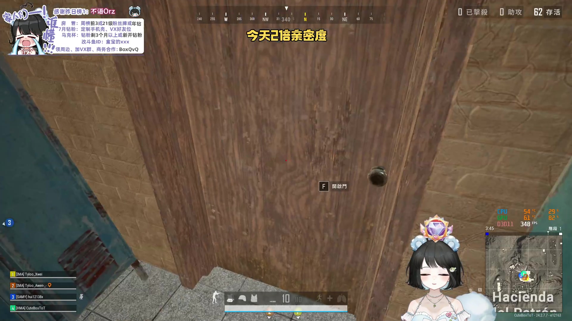 【2023-07-16 23点场】小盒子u：你怎么知道我4700才出SLR？