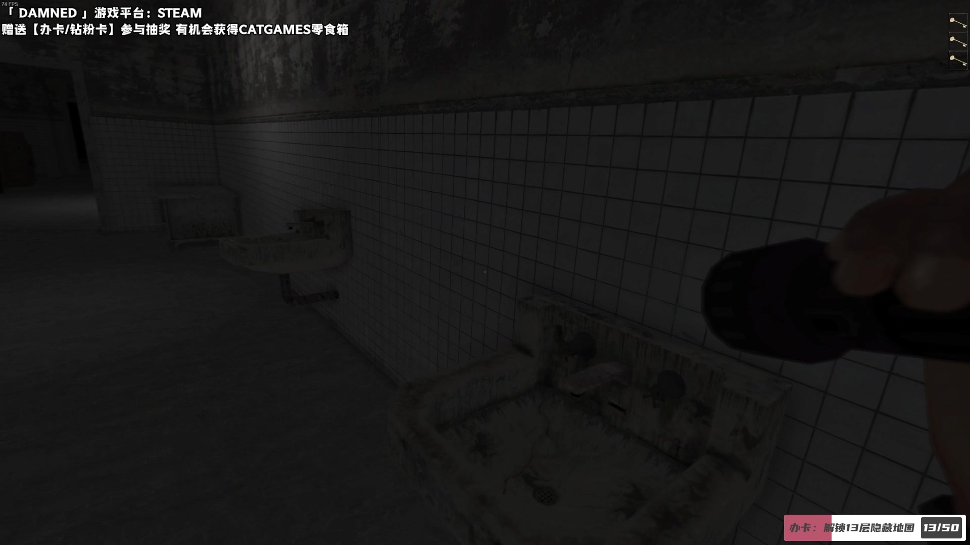 【2023-07-16 22点场】老猫CatGames：【Cat】Hello Mary !