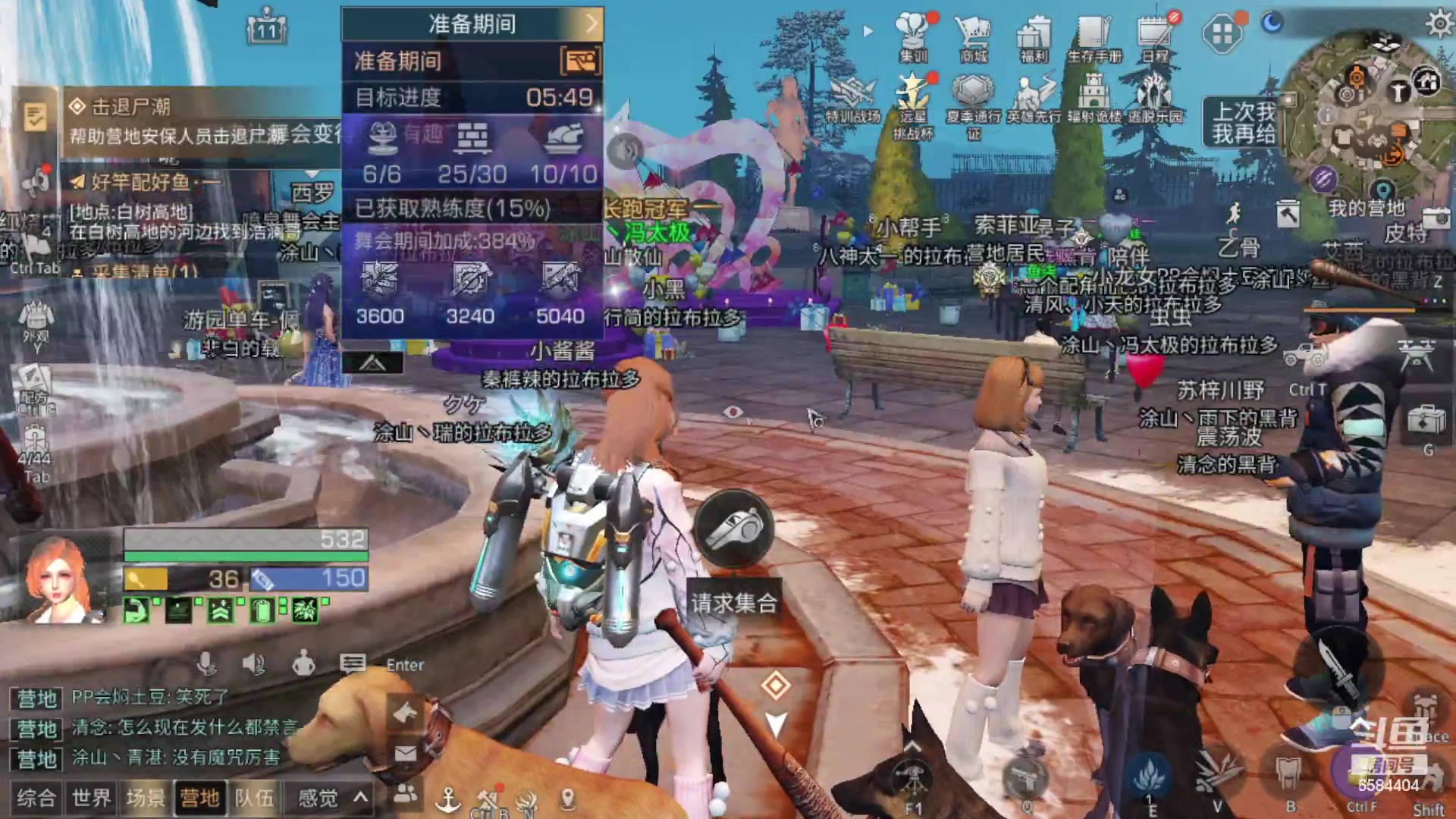 【2023-07-17 18点场】中华田园冯太极：3张办卡上号诡楼