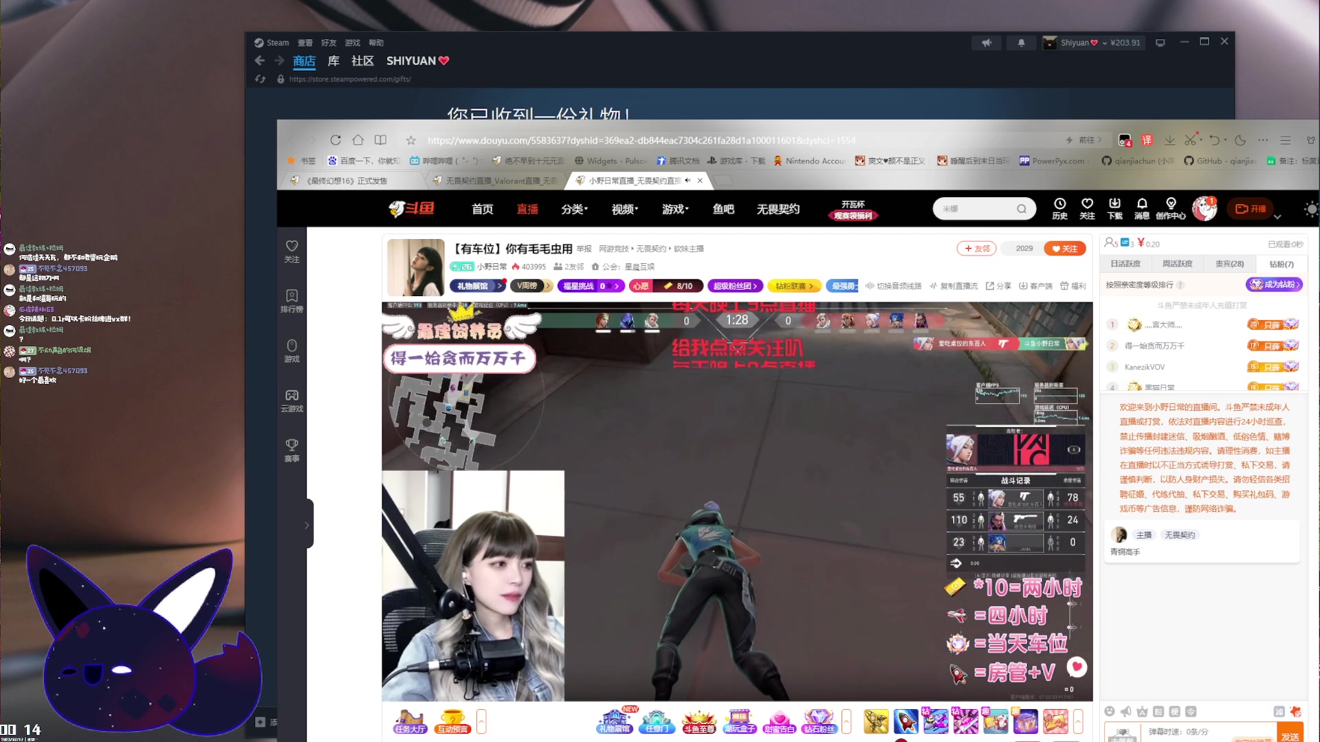 【2023-07-16 23点场】绝不早到十元元：十元 ;( 又活了一天真厉害呀