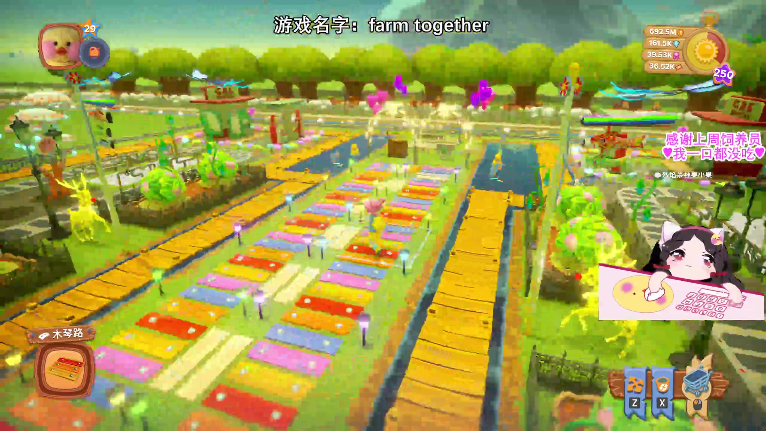 【2023-07-17 03点场】果小果是个弟弟：通宵了，5点来～