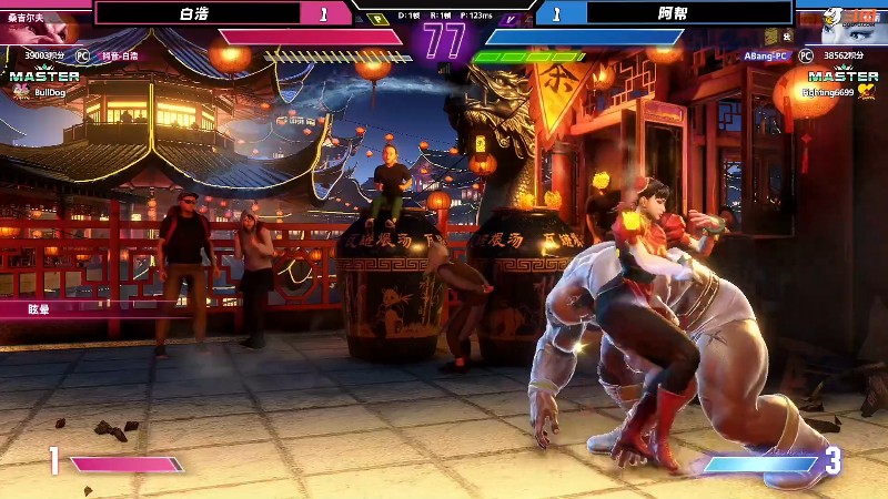 【格斗游戏】游天堂的精彩时刻 20230717 08点场