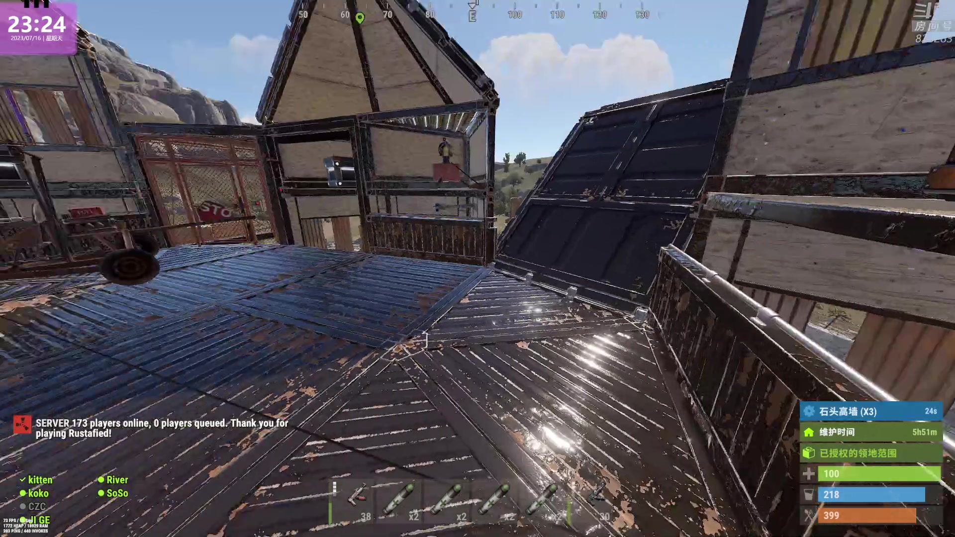 【2023-07-16 22点场】1K黄辉冯：黄辉冯：最好玩的生存游戏~