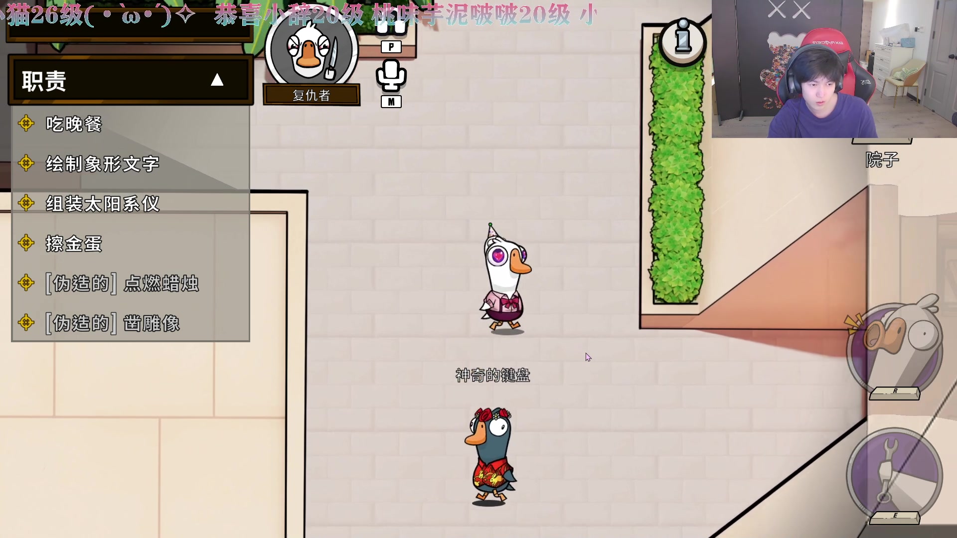 【2023-07-17 00点场】凉晨7777：三年之期已到，回来吧王者粉