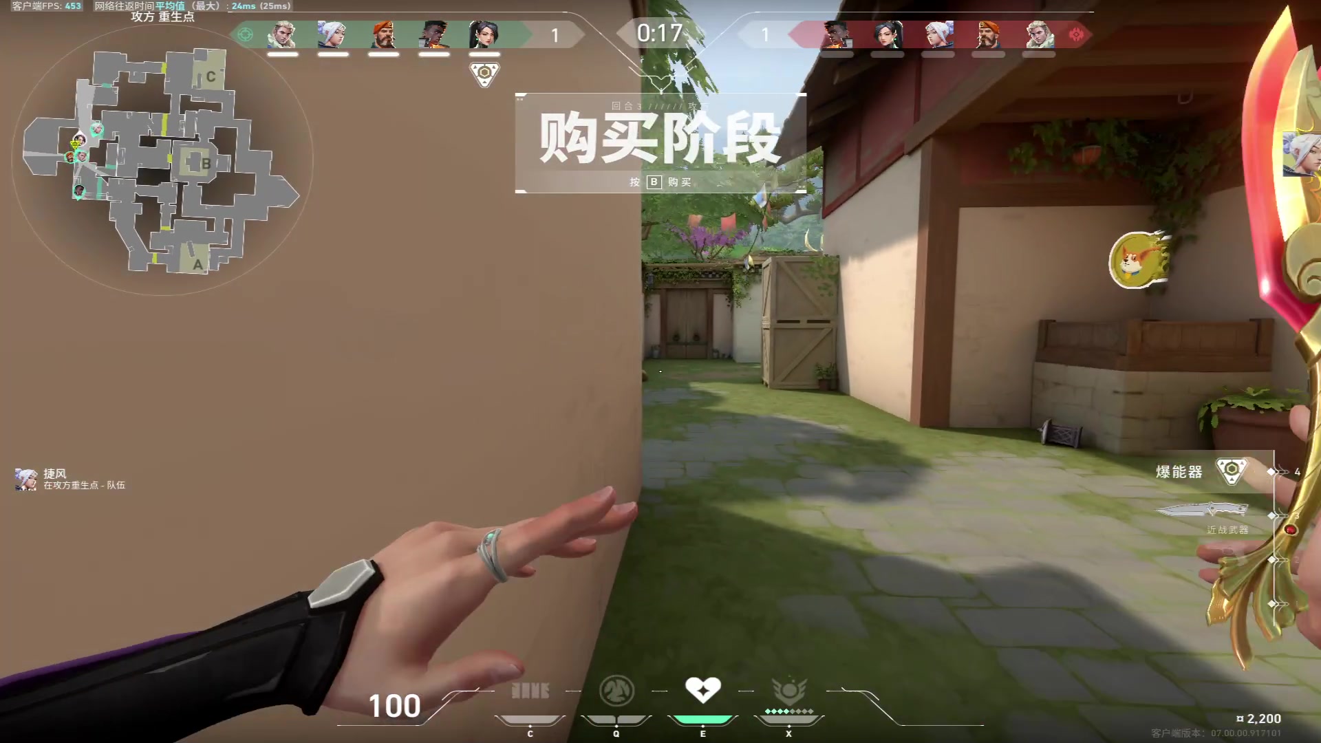 【2023-07-16 03点场】三酒OuO：你是天赋还是努力