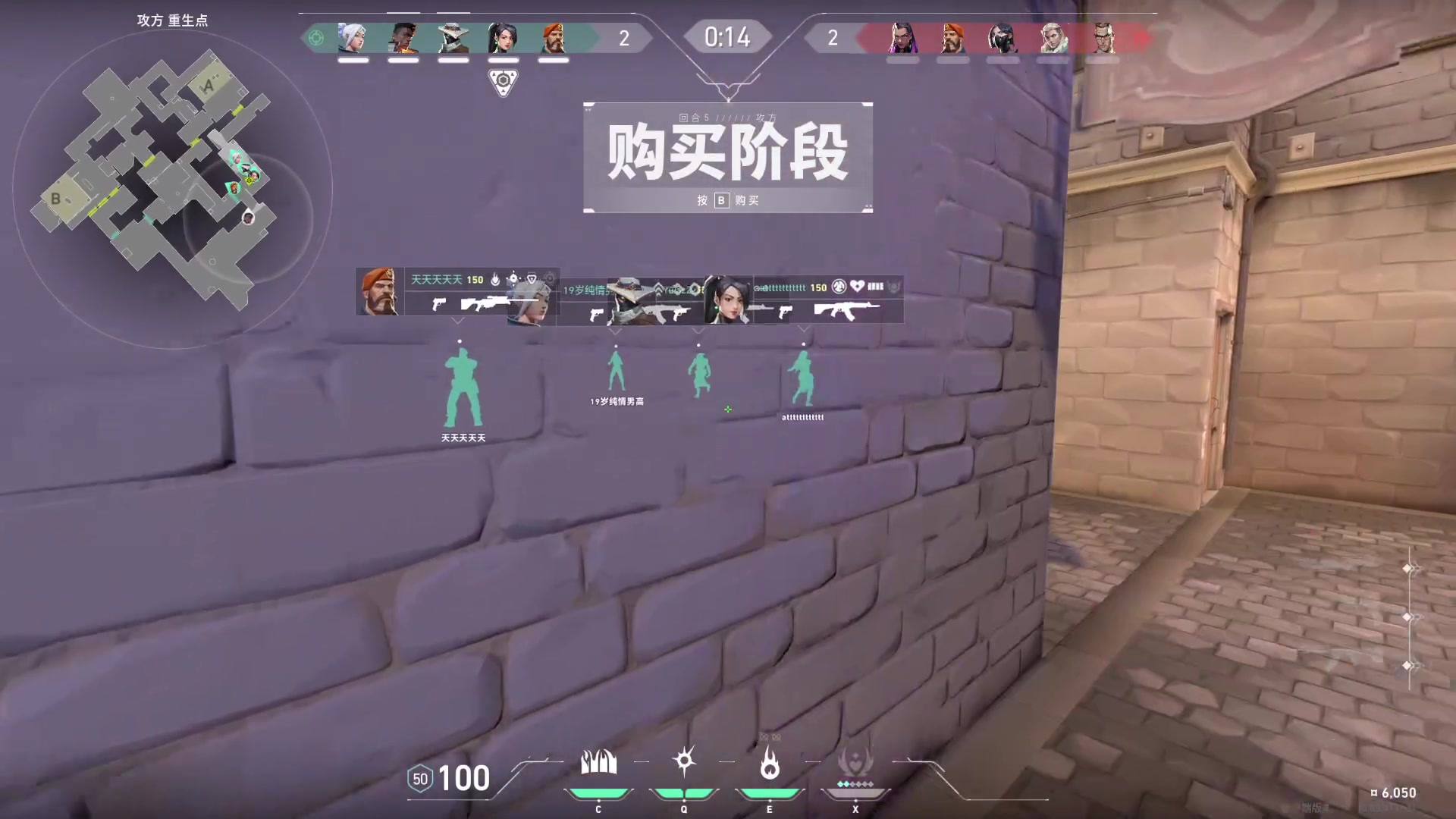 【2023-07-17 01点场】浪子断丷：【周日晚上7点见】