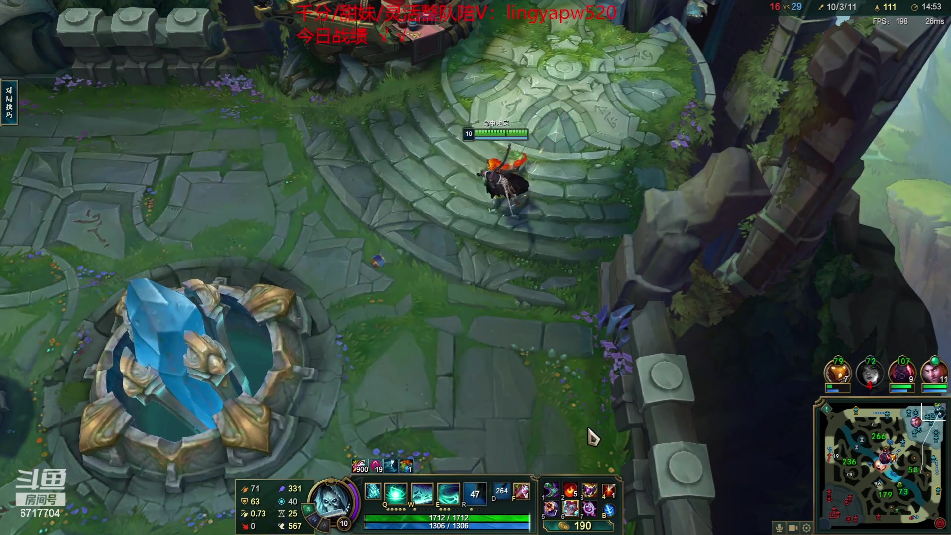 【2023-07-17 20点场】峡谷杀神酱油瓶：一区顶尖灵活车队！