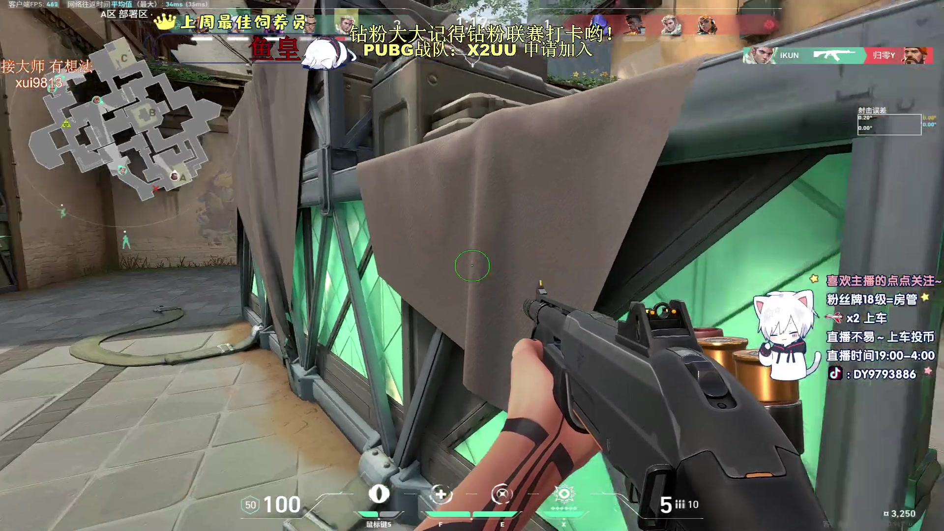 【2023-07-15 04点场】小徐813：看五分钟不猛就溜KDA7.0