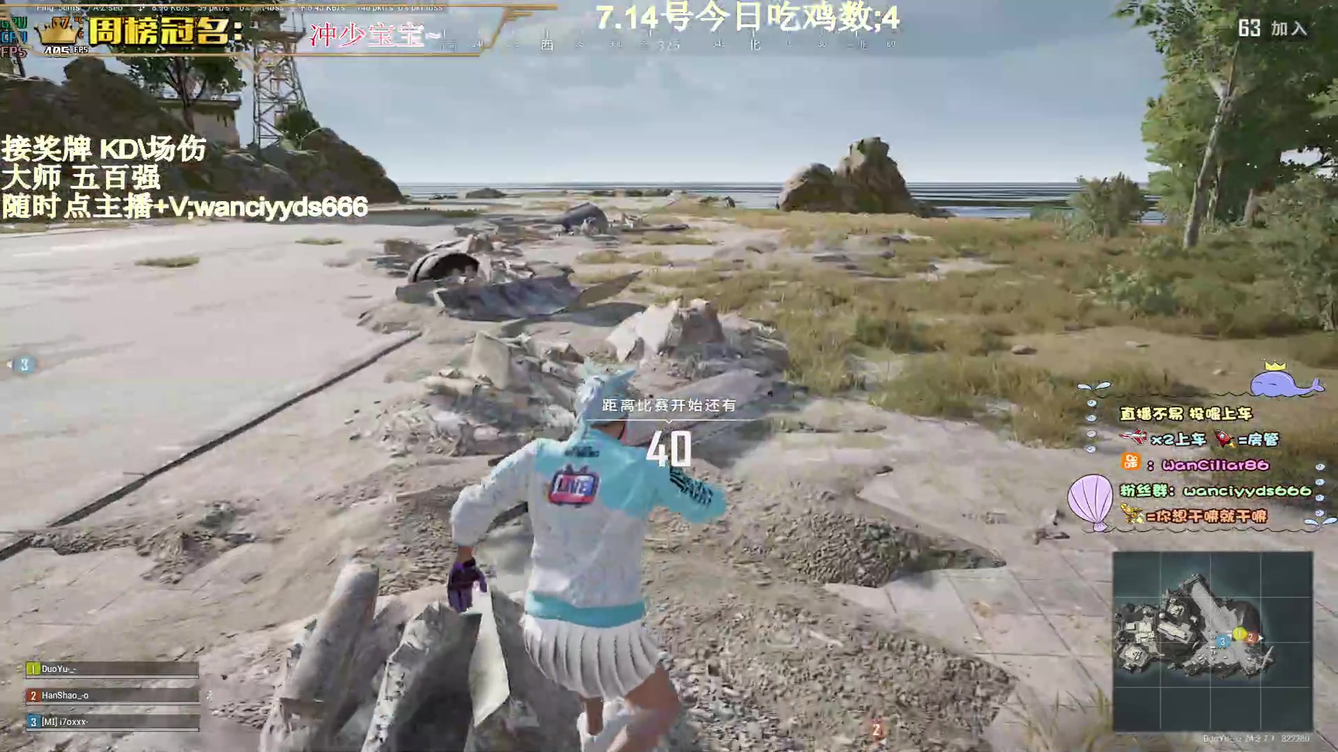 【2023-07-15 00点场】晚辞77：【晚辞】辞宝勤奋开播❤