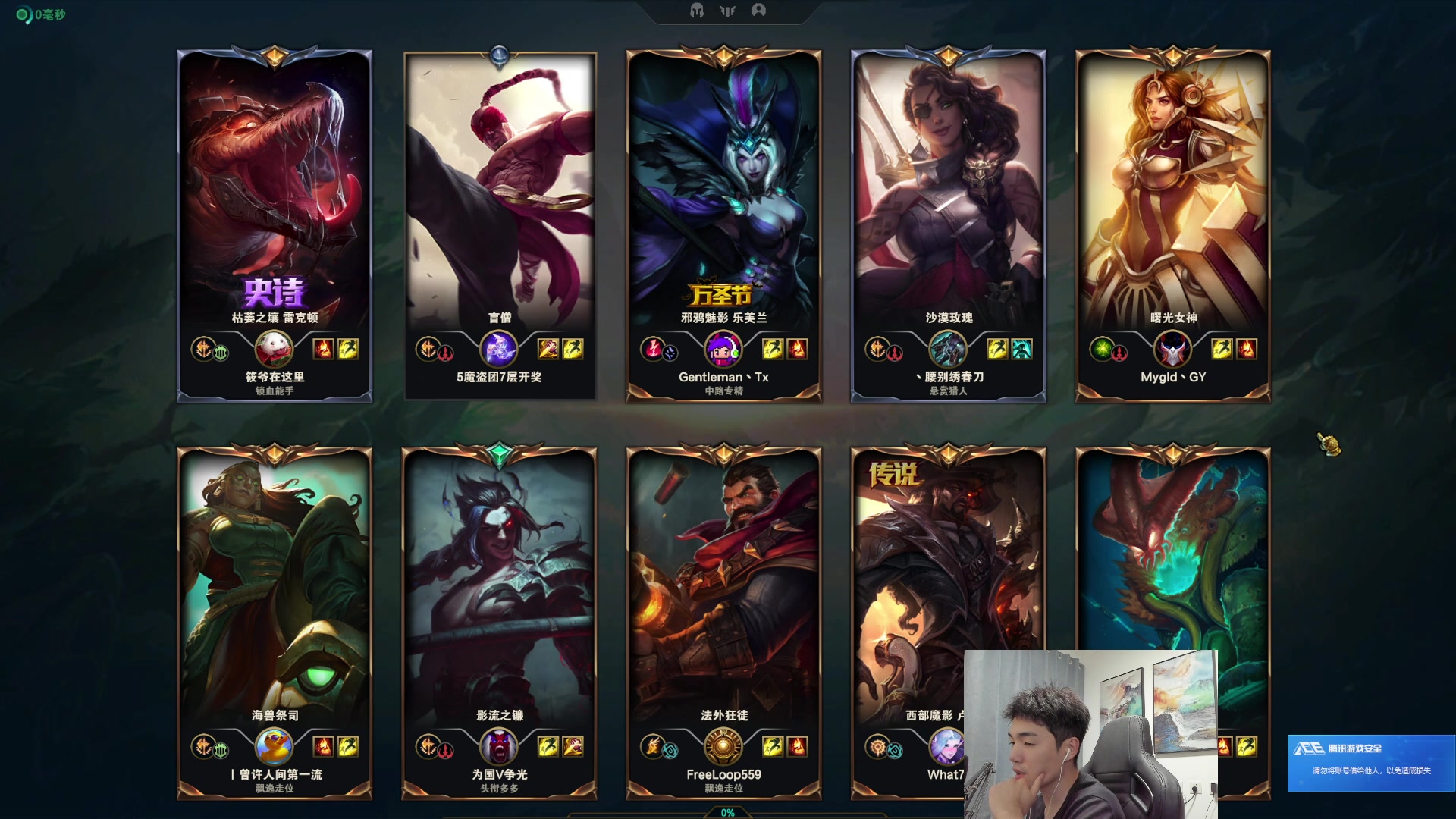 【2023-07-16 21点场】杰克螳螂：【杰克螳螂】每晚9点开播！