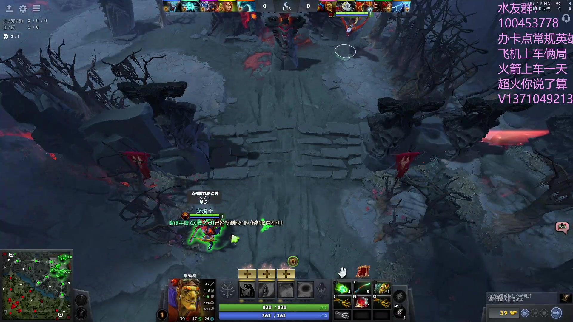 【2023-07-16 19点场】青择_：有车位，绝活海上分课堂。