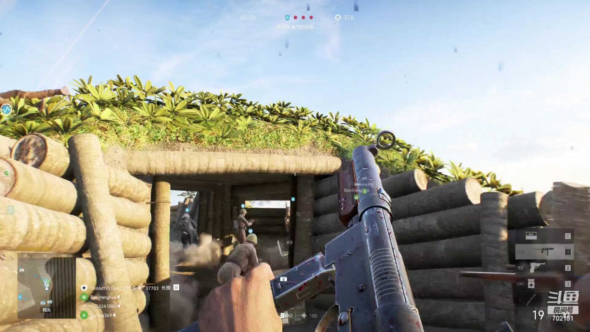 【2023-07-17 01点场】GY阳哥：702151 带粉丝玩游戏