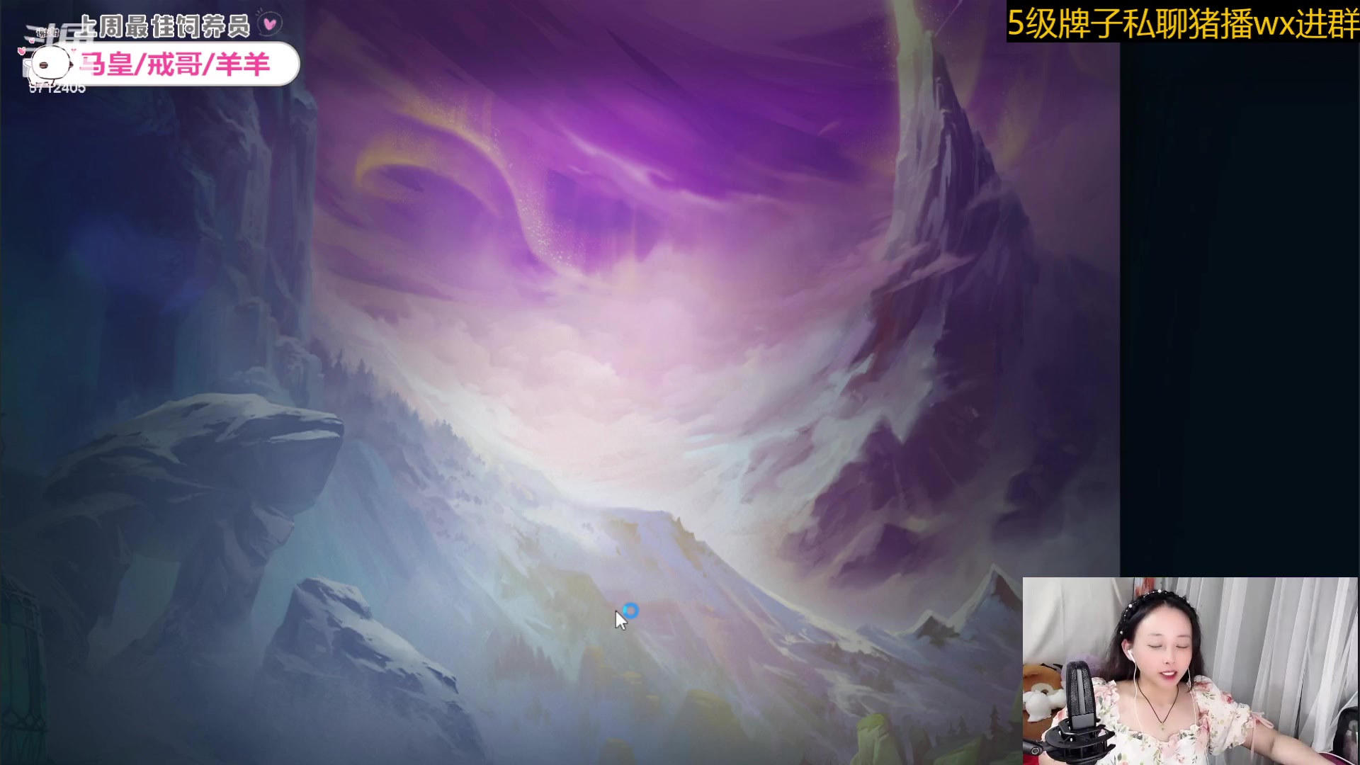 【2023-07-15 23点场】惠娜娜呀：【小奶团】愿每天如期而至~