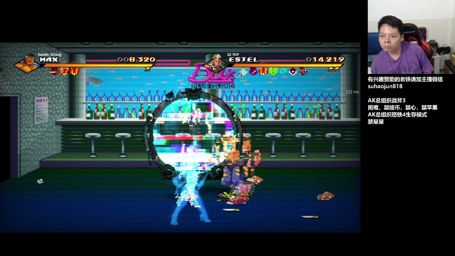 【2023-07-17 02点场】格鬦家大口：大口：憧憬传媒独家冠名赞助！