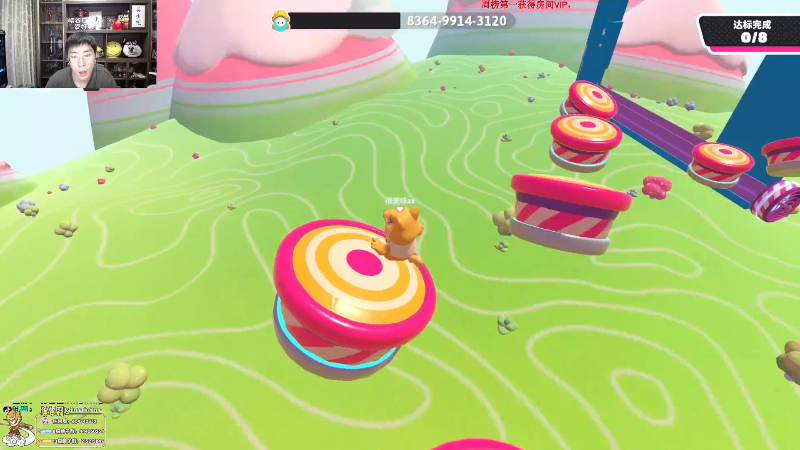 【英雄联盟】孙悟空丨兰林汉的精彩时刻 20230717 07点场