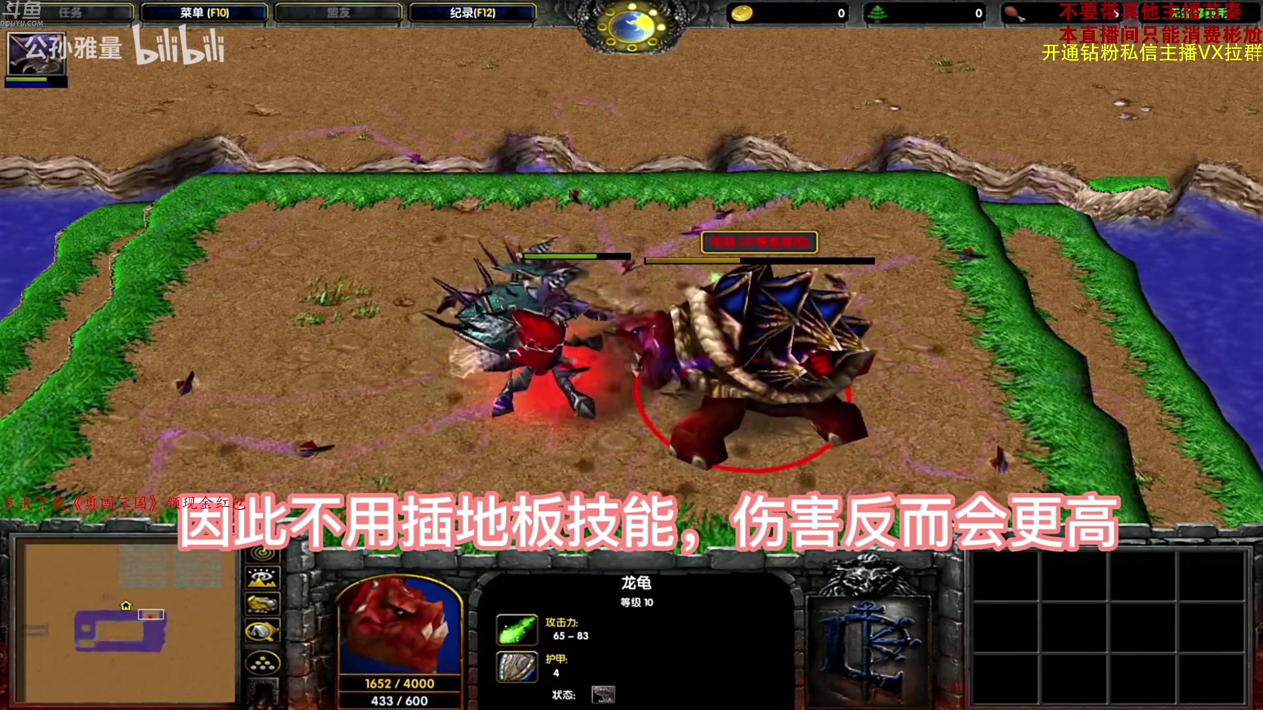 【2023-07-17 18点场】谢彬DD：喂,在吗?进来看Show了.