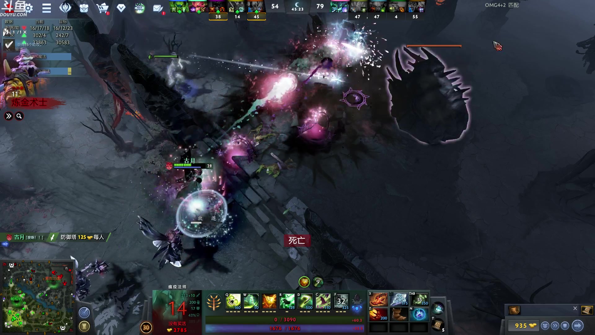 【2023-07-10 23点场】wenshen589：哪有这么容易倒下！