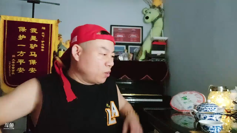 我是知道你的嘴超级贱，还有脸说人家，老狗你太不要face了。