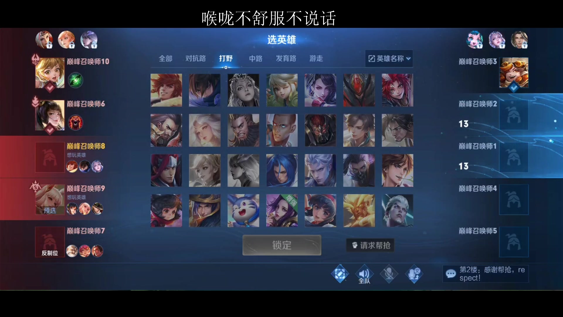 【2023-07-16 19点场】小乐碎片：111111111 9680646