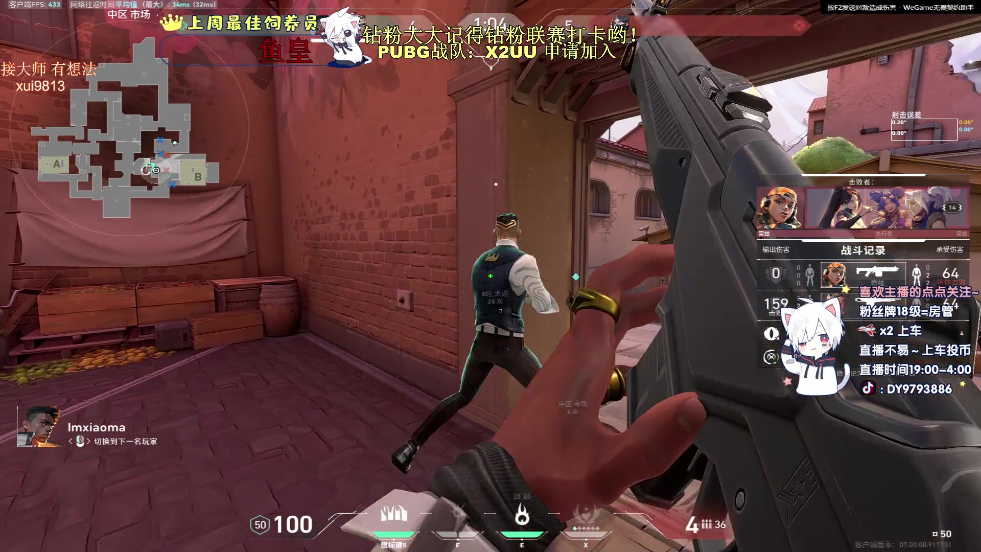 【2023-07-15 02点场】小徐813：看五分钟不猛就溜KDA7.0