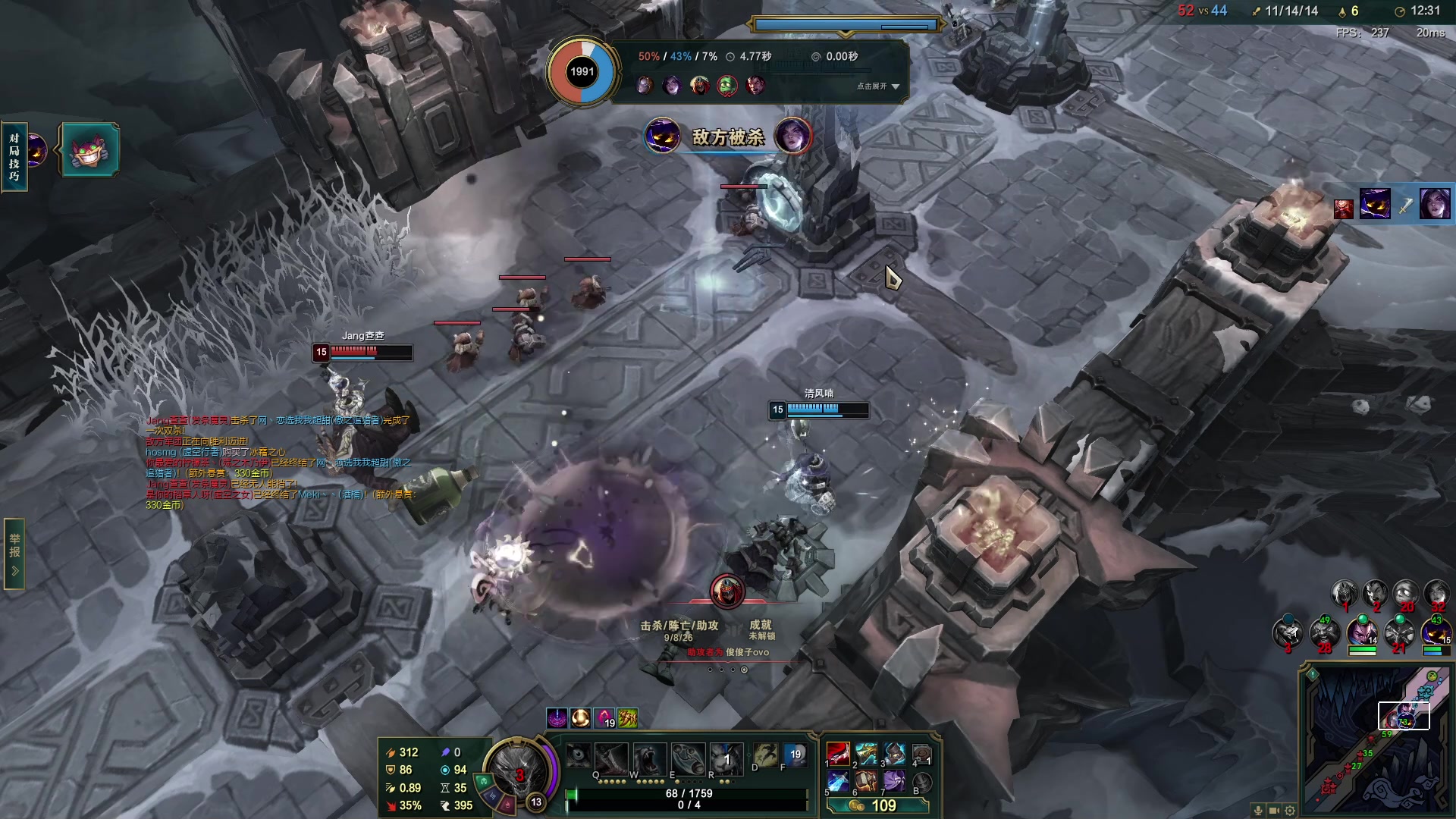 【2023-07-17 07点场】Cnzlike：源氏秒刀流  新人主播求关注