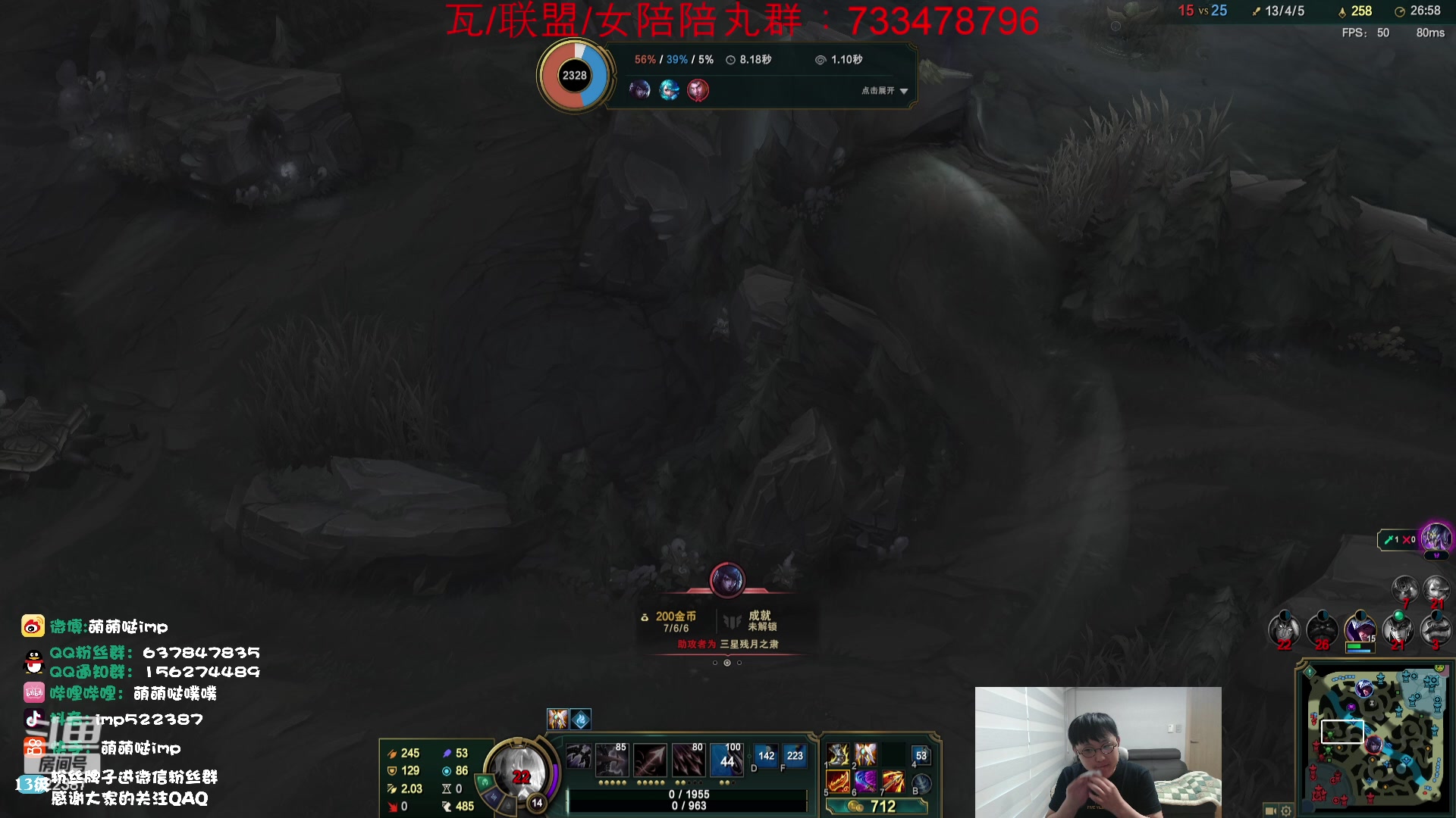 【2023-07-17 13点场】impOUO：一区大师owowo