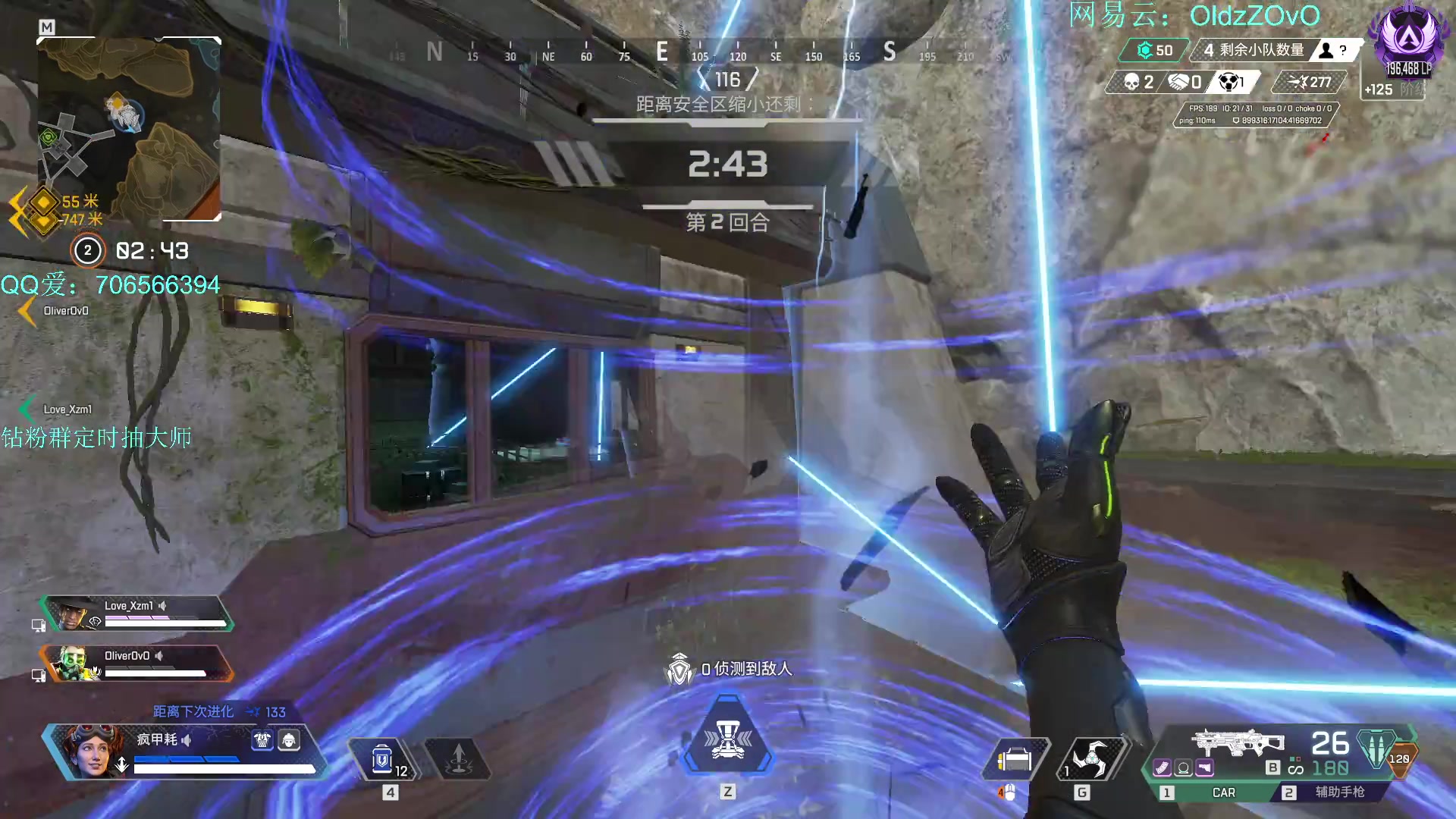 【2023-7-15 22点场】老张zzzzzzzzZ:哐哐玩APEX哐哐牢