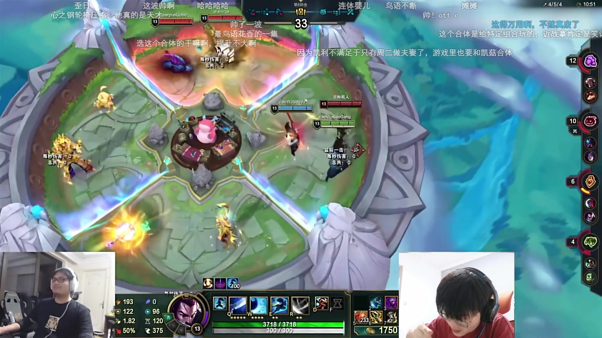 【2023-07-17 17点场】何二抛zZ：点进来 开始享受