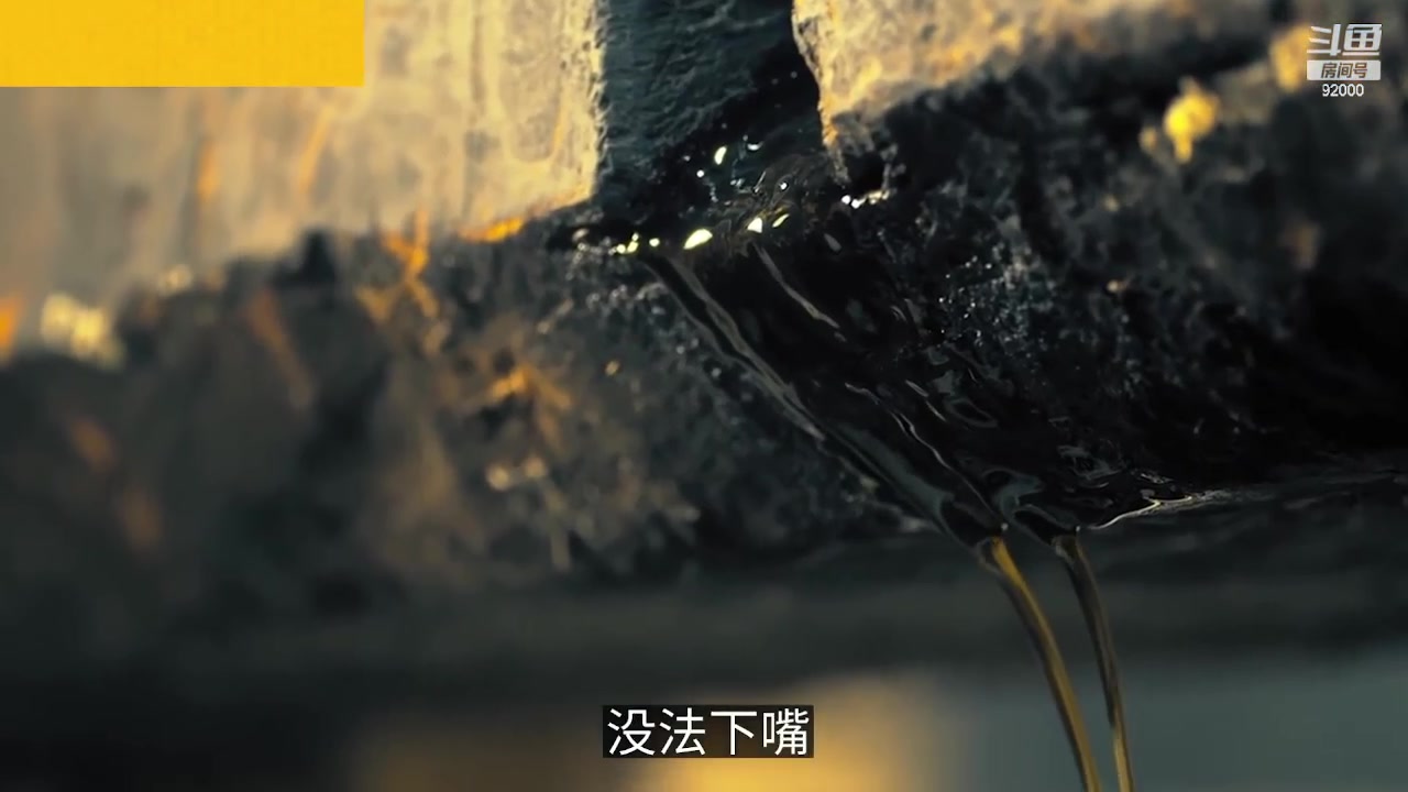【2023-07-17 05点场】呆妹儿小霸王：【呆妹】一起see