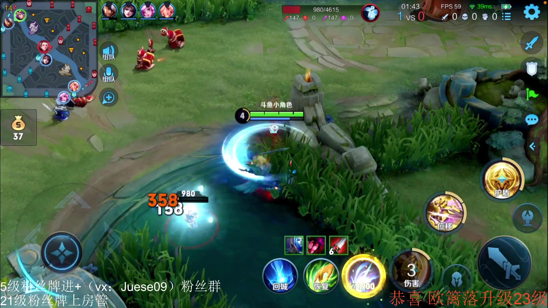 【2023-07-16 11点场】小角色ovo：今日q区带粉喽！