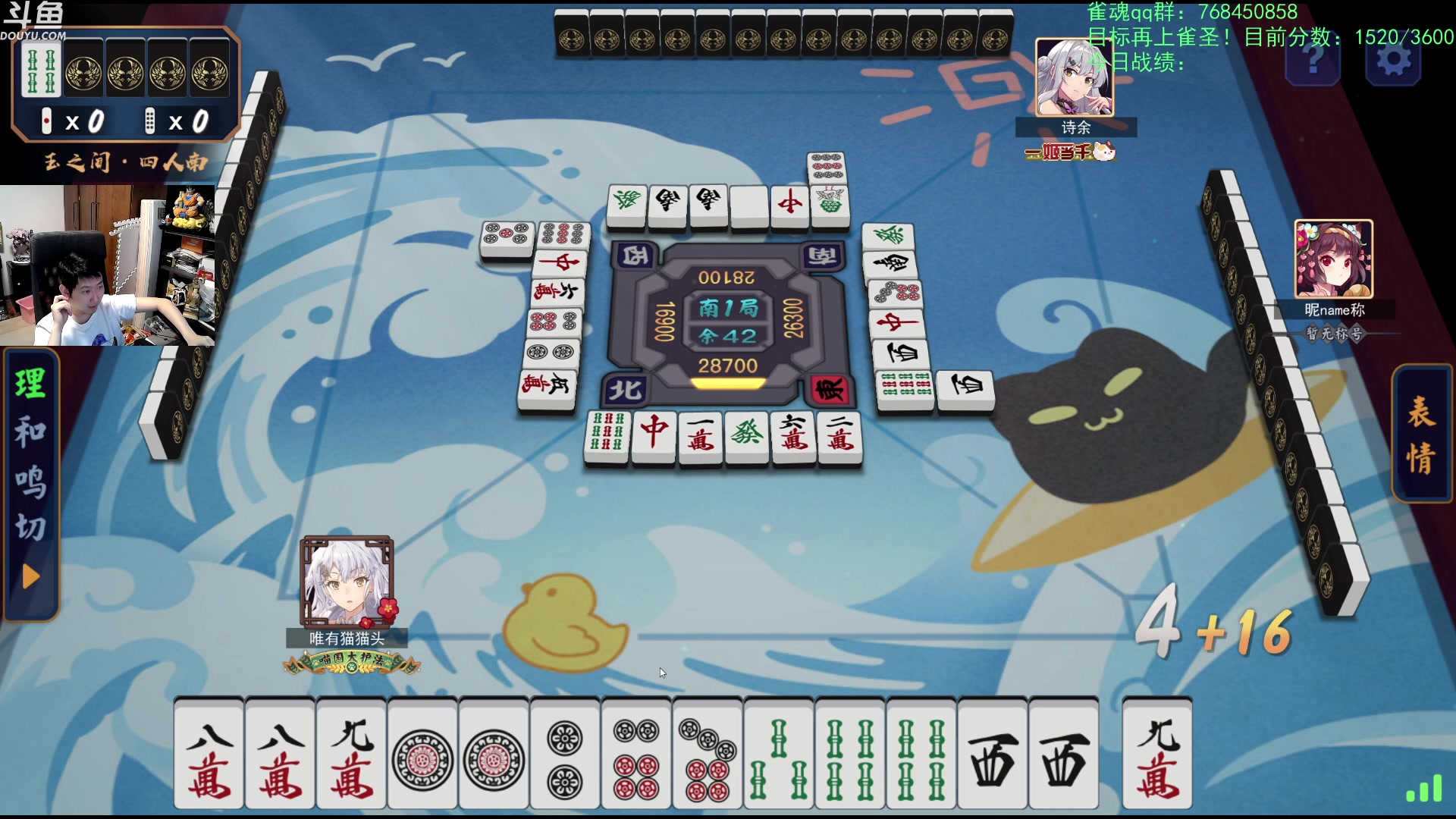 【2023-07-17 00点场】啦啦啦不是狗狗狗：啦啦啦：双女武神偷偷牧！