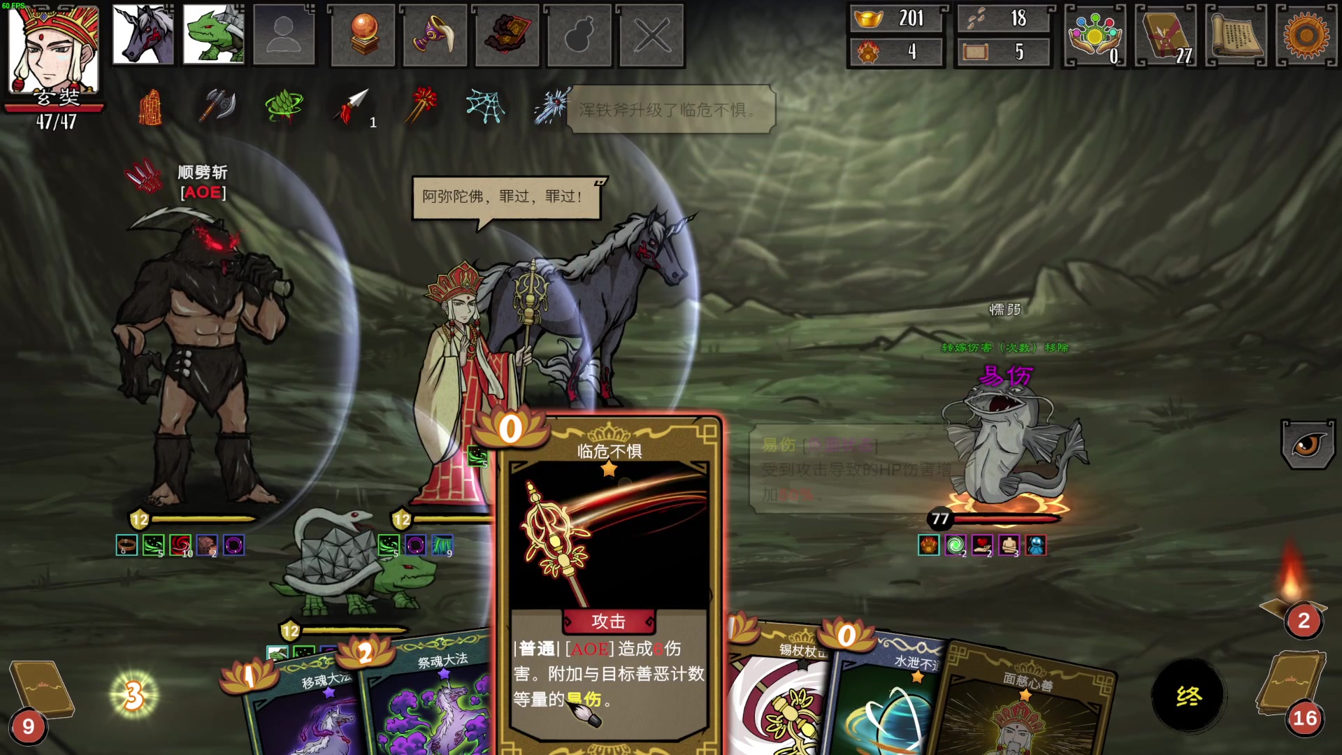 【2023-07-15 23点场】左蛋奴右一库：暑假已经过去四分之一