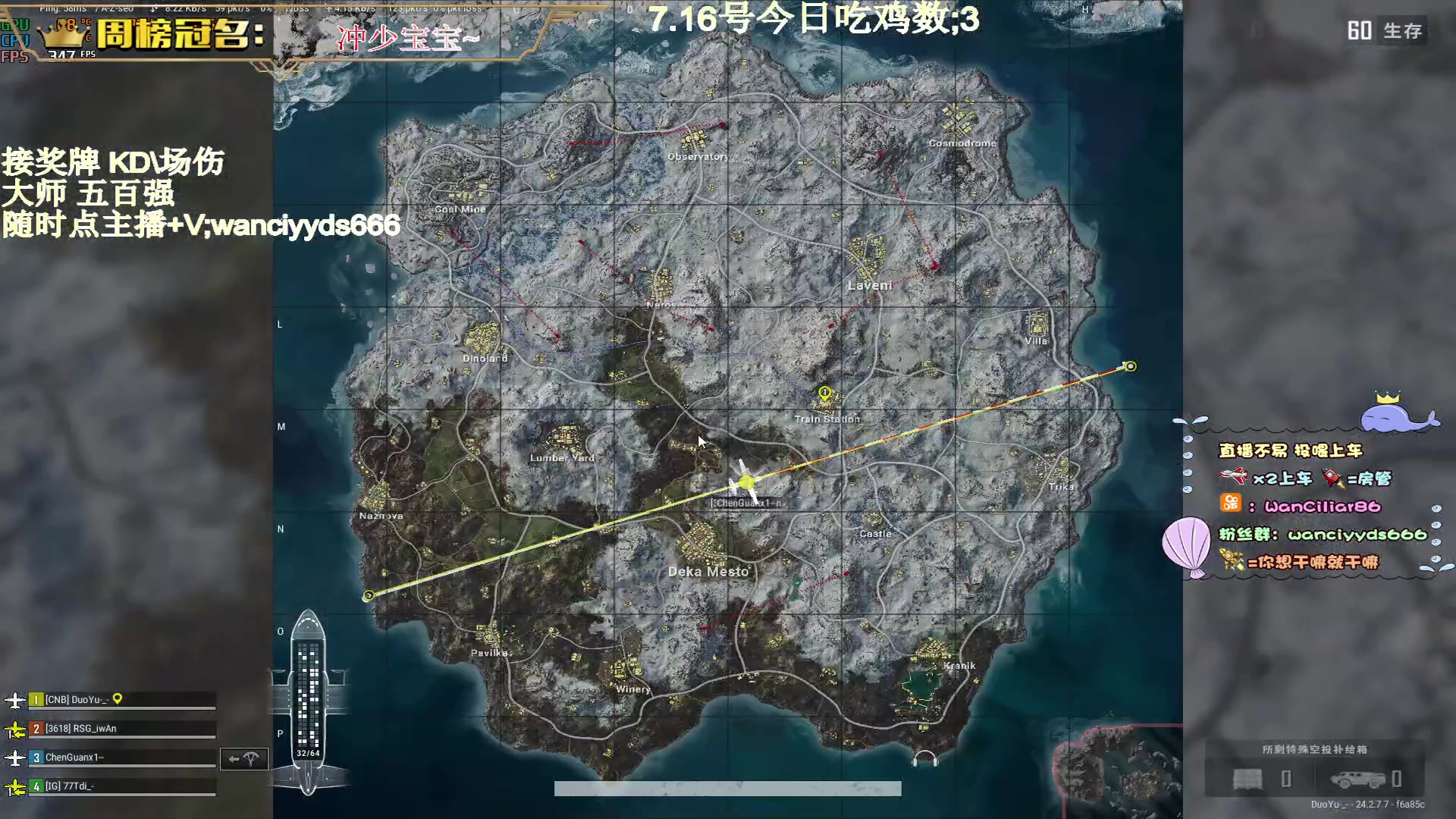 【2023-07-16 22点场】晚辞77：【晚辞】全大陆第一高手