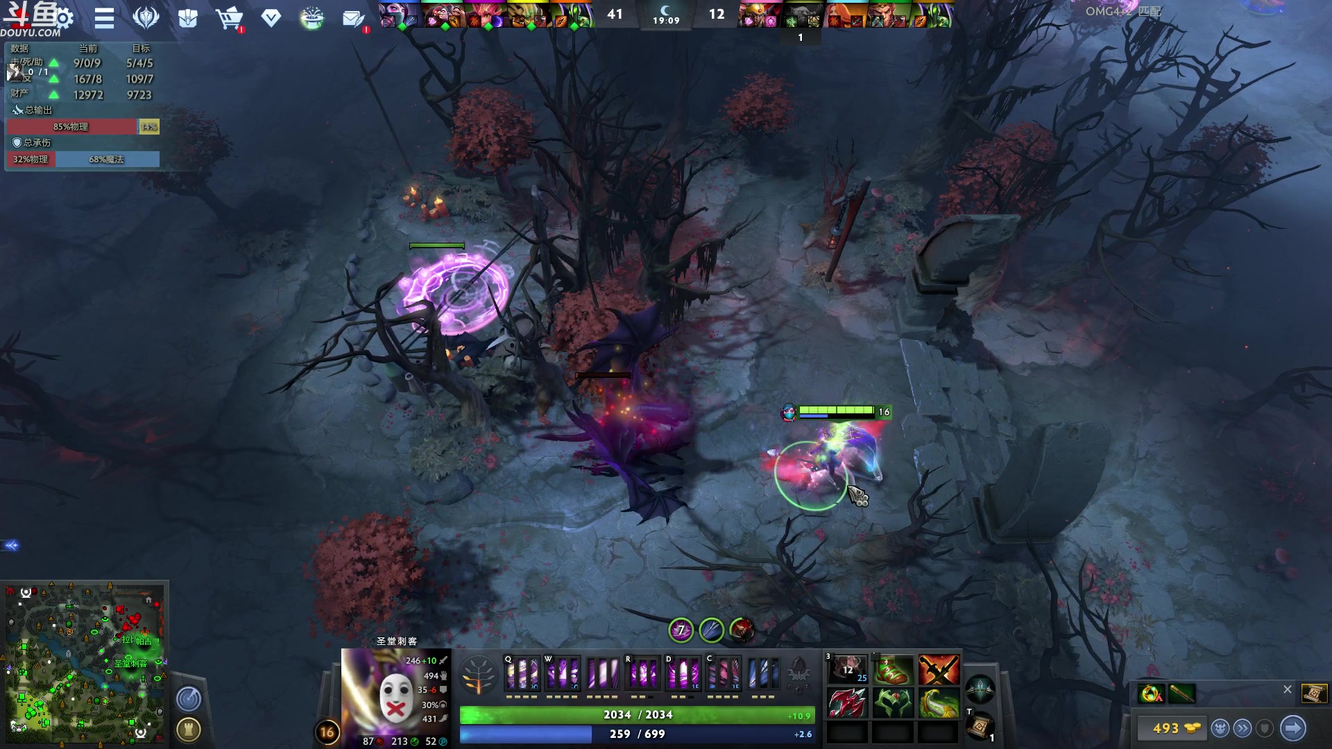 【2023-07-11 05点场】wenshen589：哪有这么容易倒下！