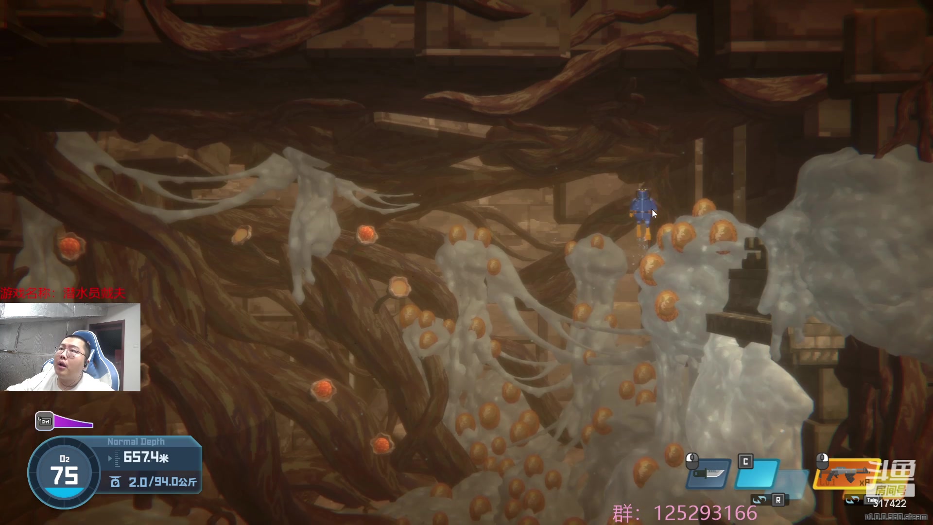 【2023-07-17 01点场】驴酱的冯雨大王：冯雨大王减肥day11：保持健康热爱生活