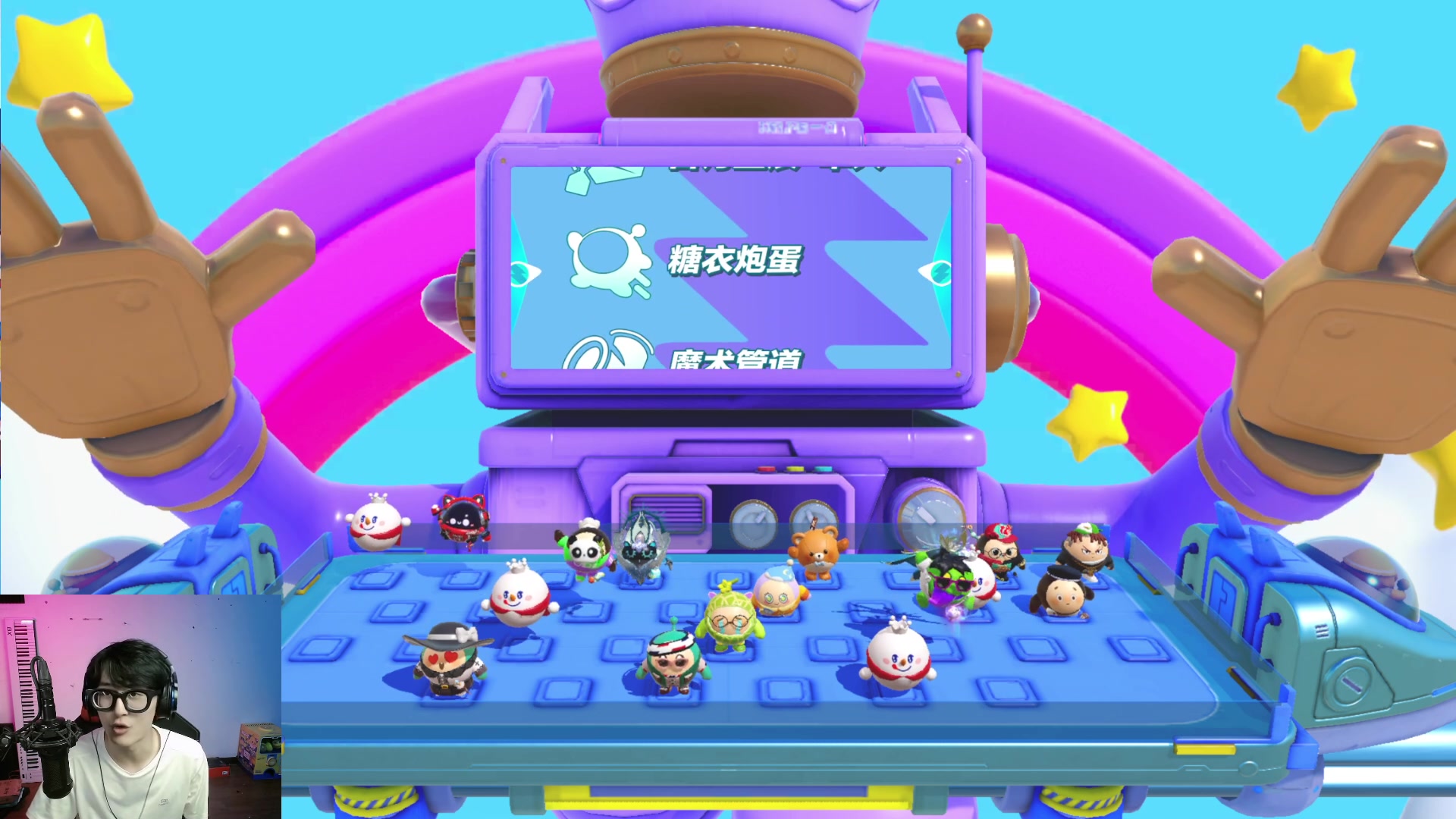 【2023-07-17 20点场】爱玩游戏的赫某人：新赛季冲个凤凰蛋